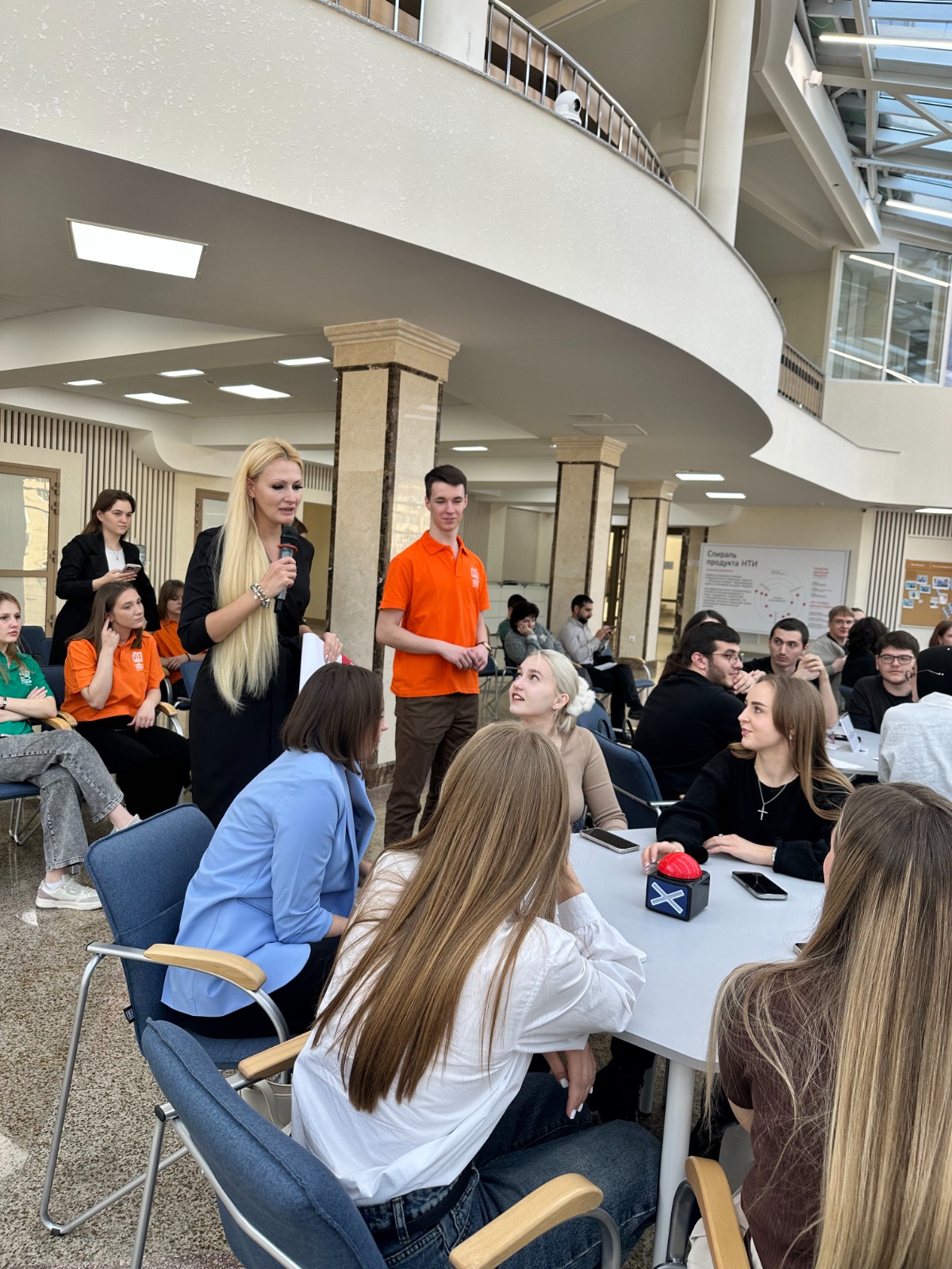 В СтГАУ прошла игра «Что? Где? Когда? в мире финансов»