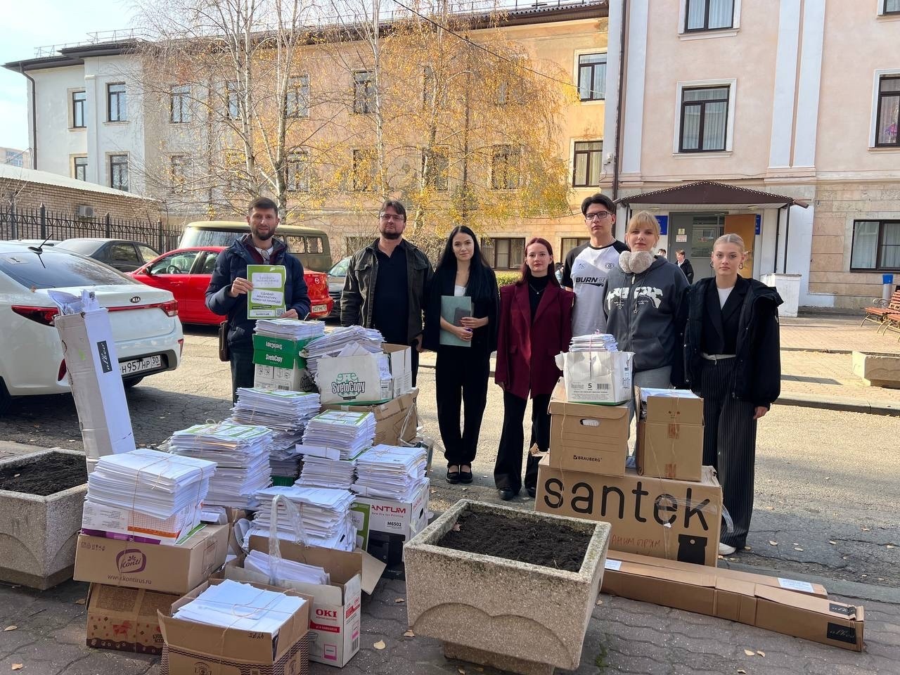 Ставропольский ГАУ принял участие в экологической акции «БумБатл» и собрал 420 кг макулатуры