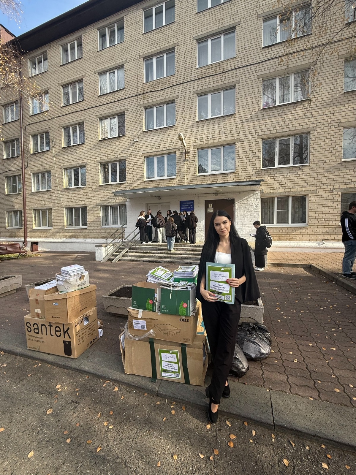 Ставропольский ГАУ принял участие в экологической акции «БумБатл» и собрал 420 кг макулатуры