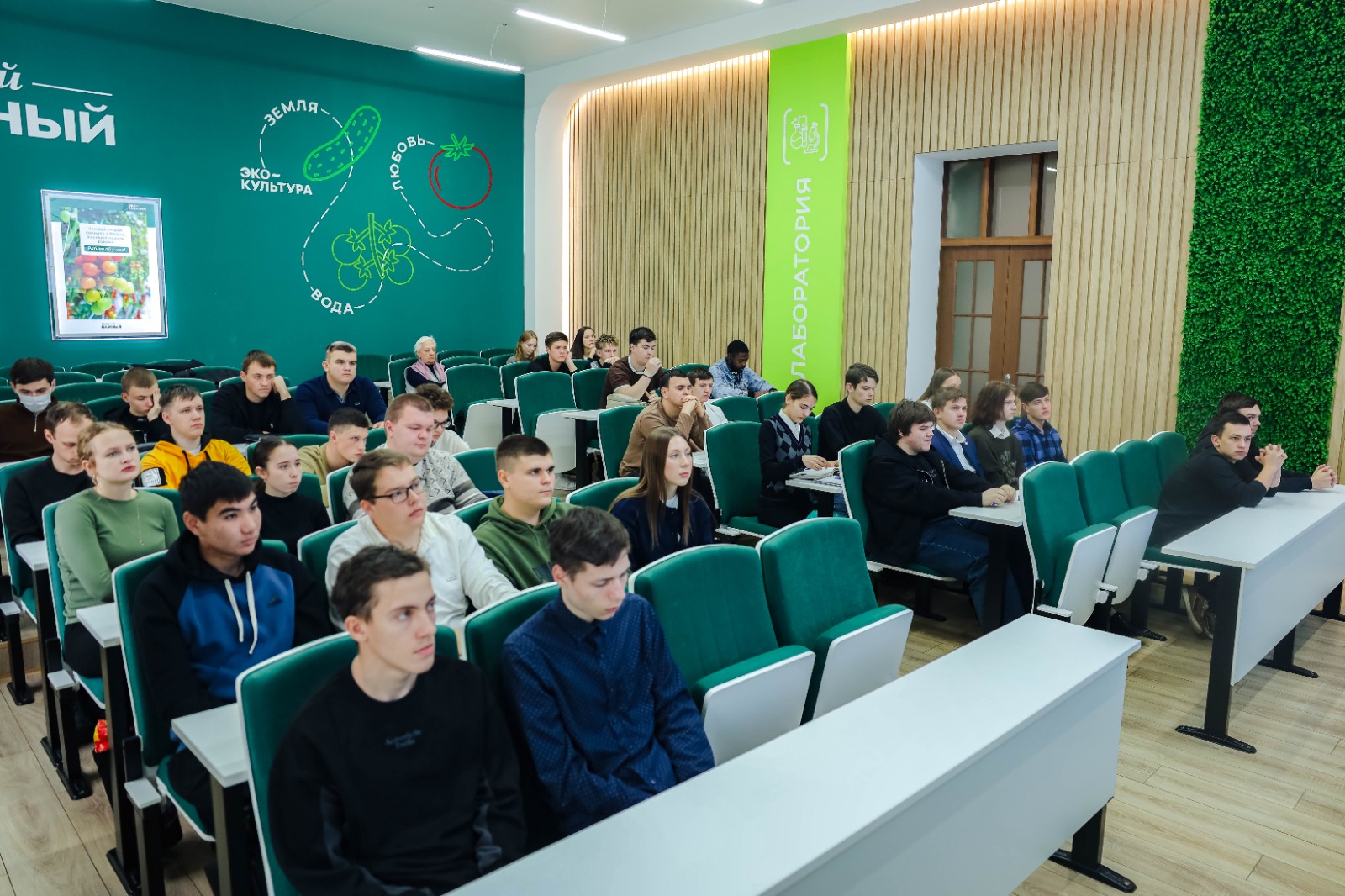 В СтГАУ прошло практическое занятие с представителями агропредприятия