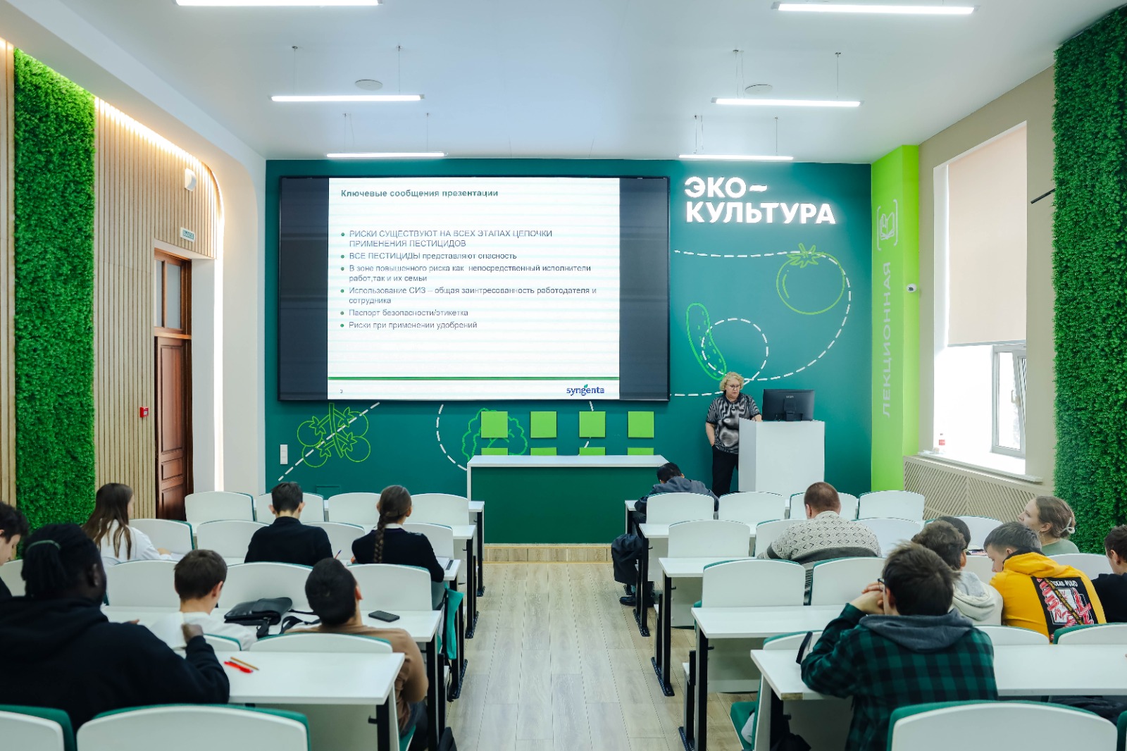 В СтГАУ прошло практическое занятие с представителями агропредприятия