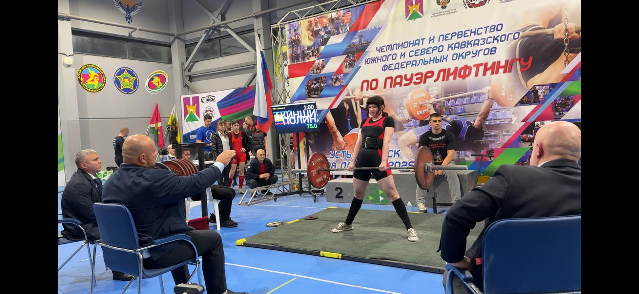 Студент СтГАУ установил рекорд России в становой тяге