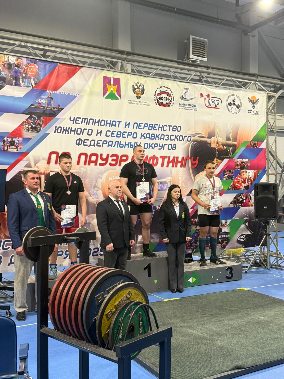 Студент СтГАУ установил рекорд России в становой тяге