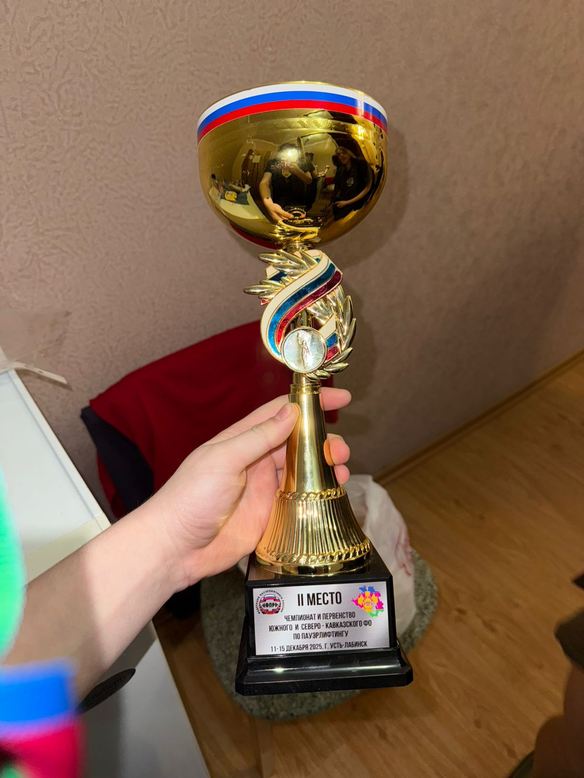 Студент СтГАУ установил рекорд России в становой тяге