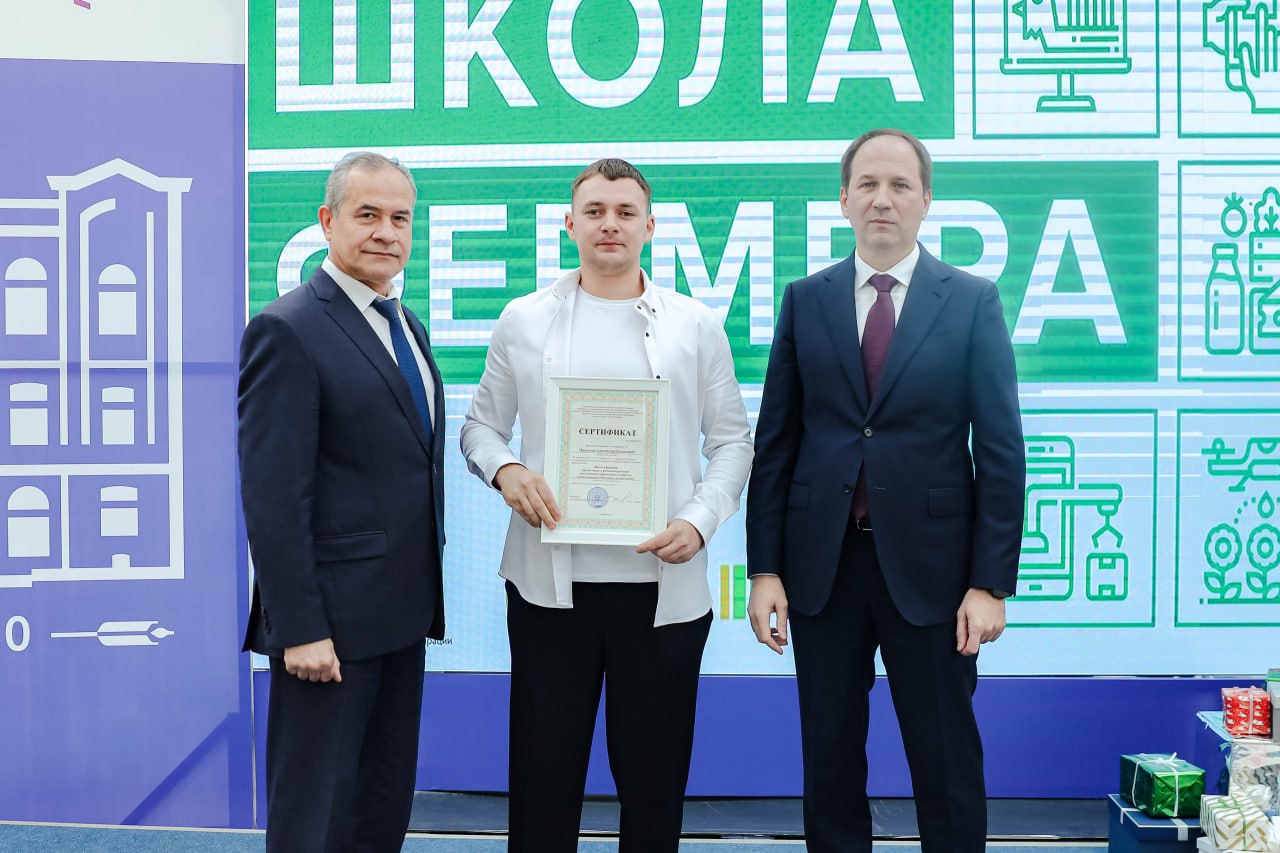 40 выпускников «Школы фермера» пополнили ряды аграриев в Ставропольском крае