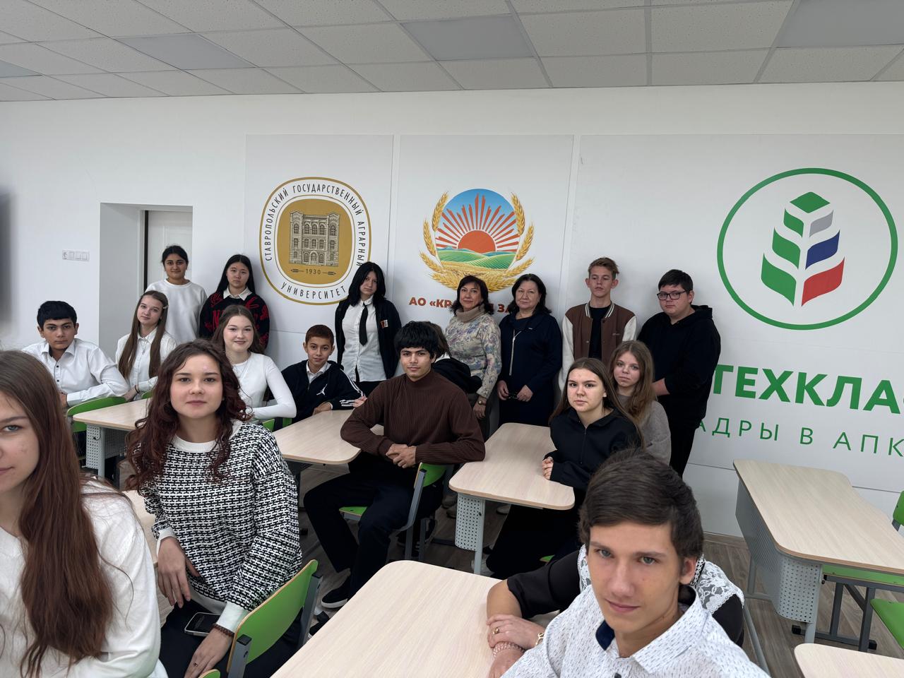Преподаватели СтГАУ провели практические занятия в школах Ставрополья