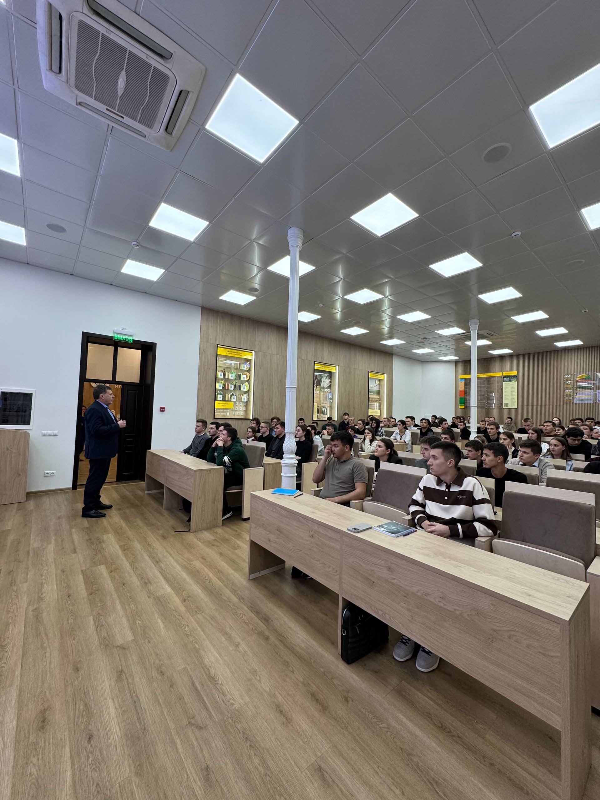 В СтГАУ прошли открытые лекции по агробиологии