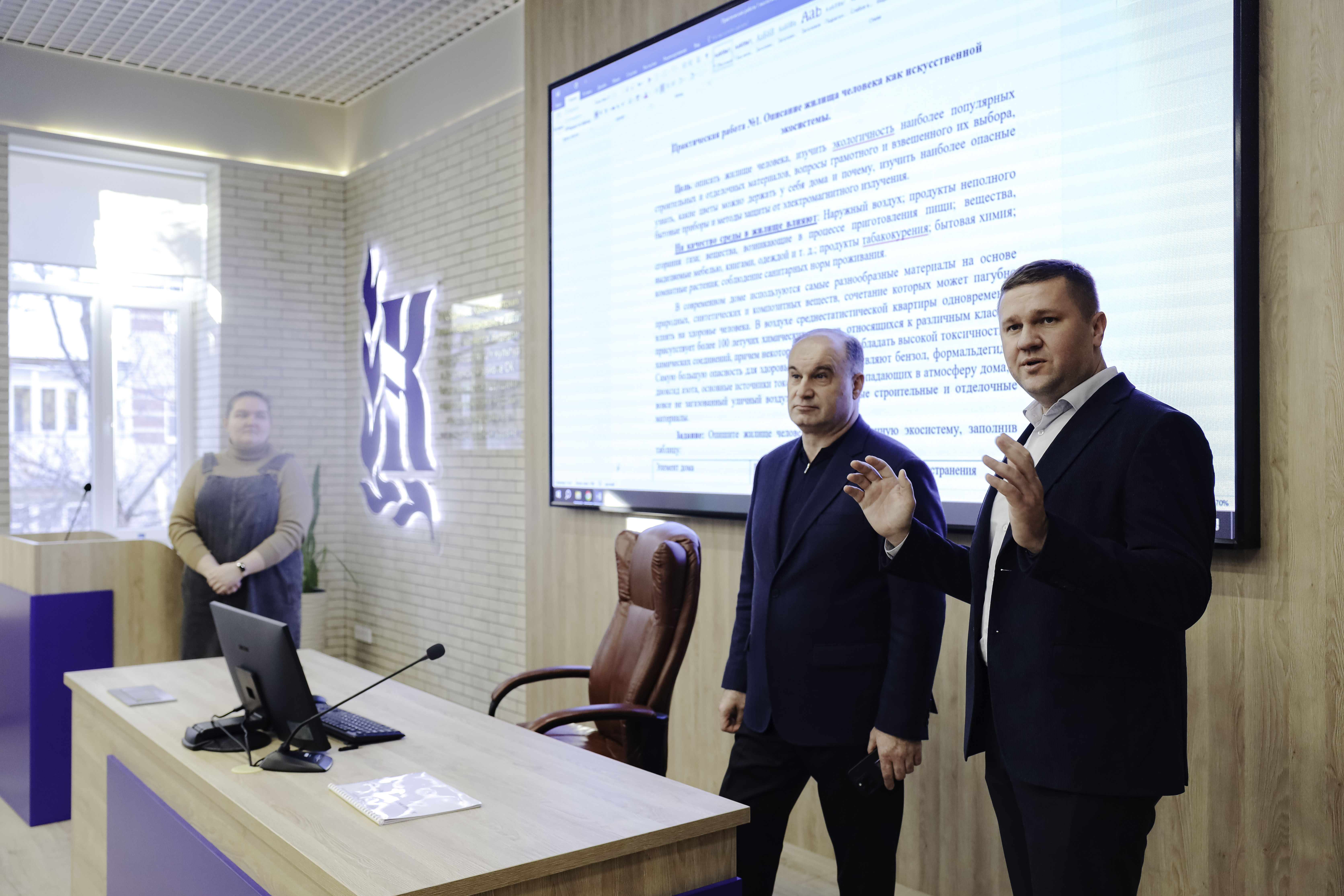 СтГАУ усиливает трансфер научных технологий в АПК Ставрополья