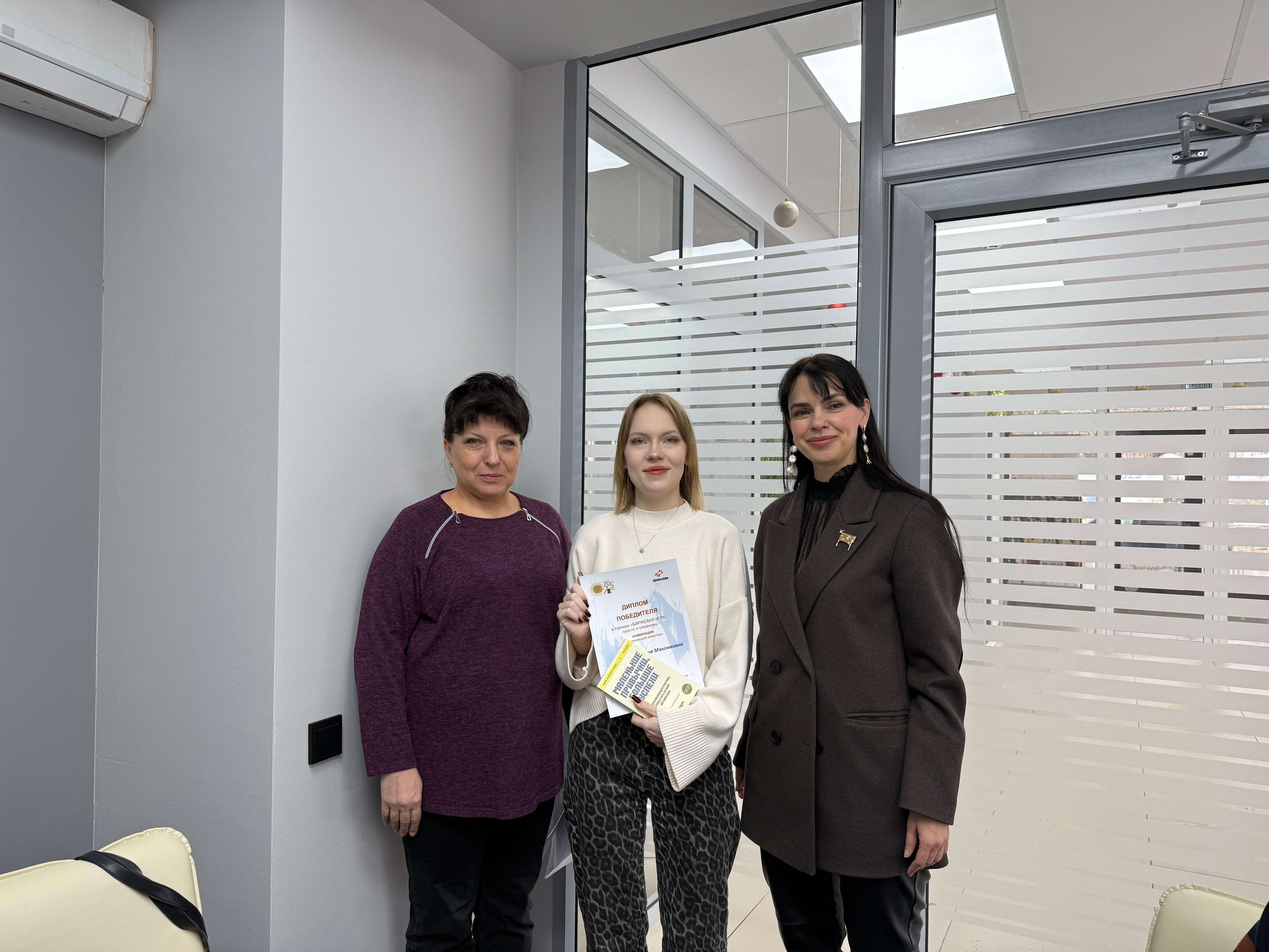 В СтГАУ прошел цикл обучающих мероприятий от финансовой компании