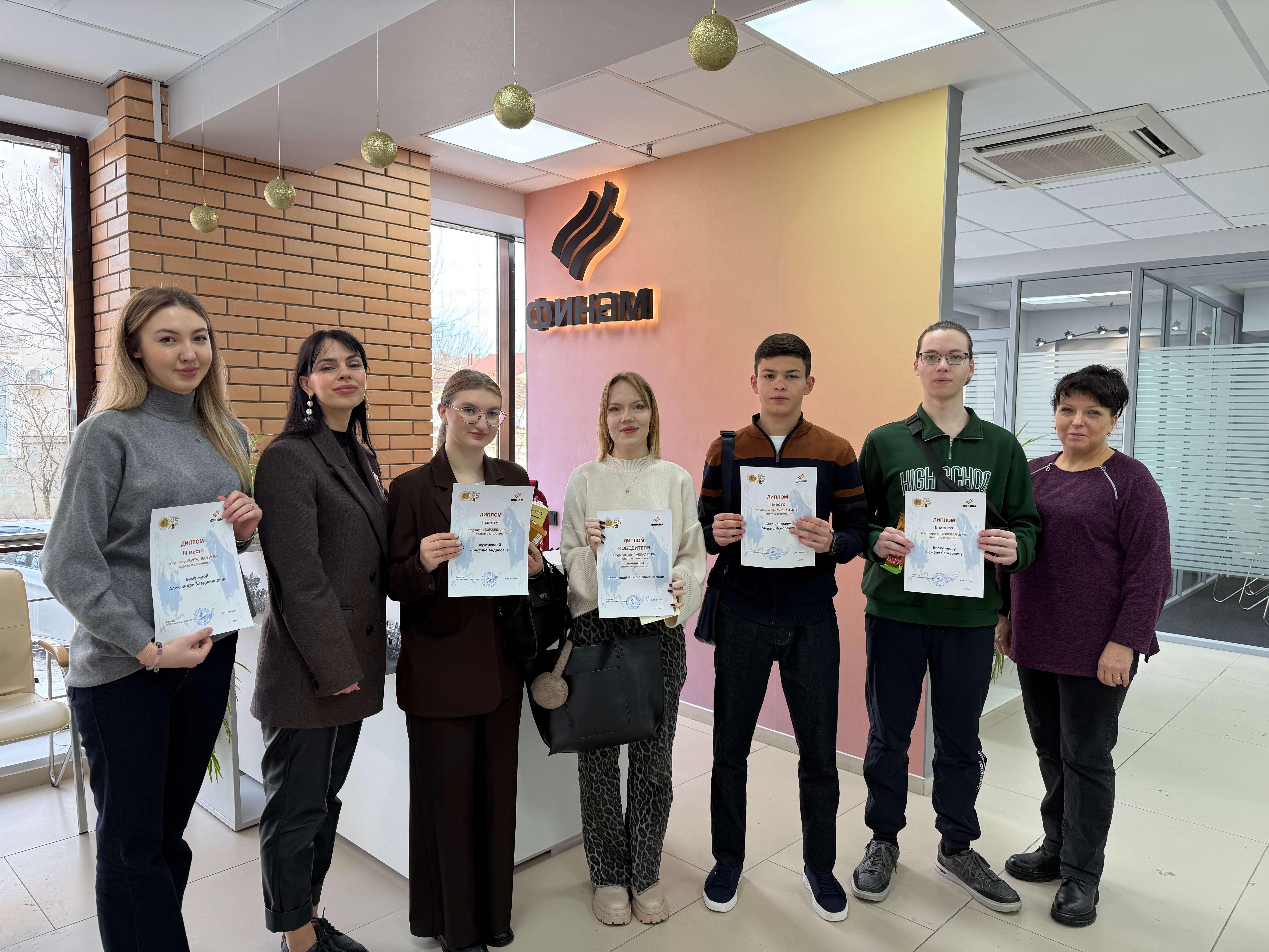 В СтГАУ прошел цикл обучающих мероприятий от финансовой компании