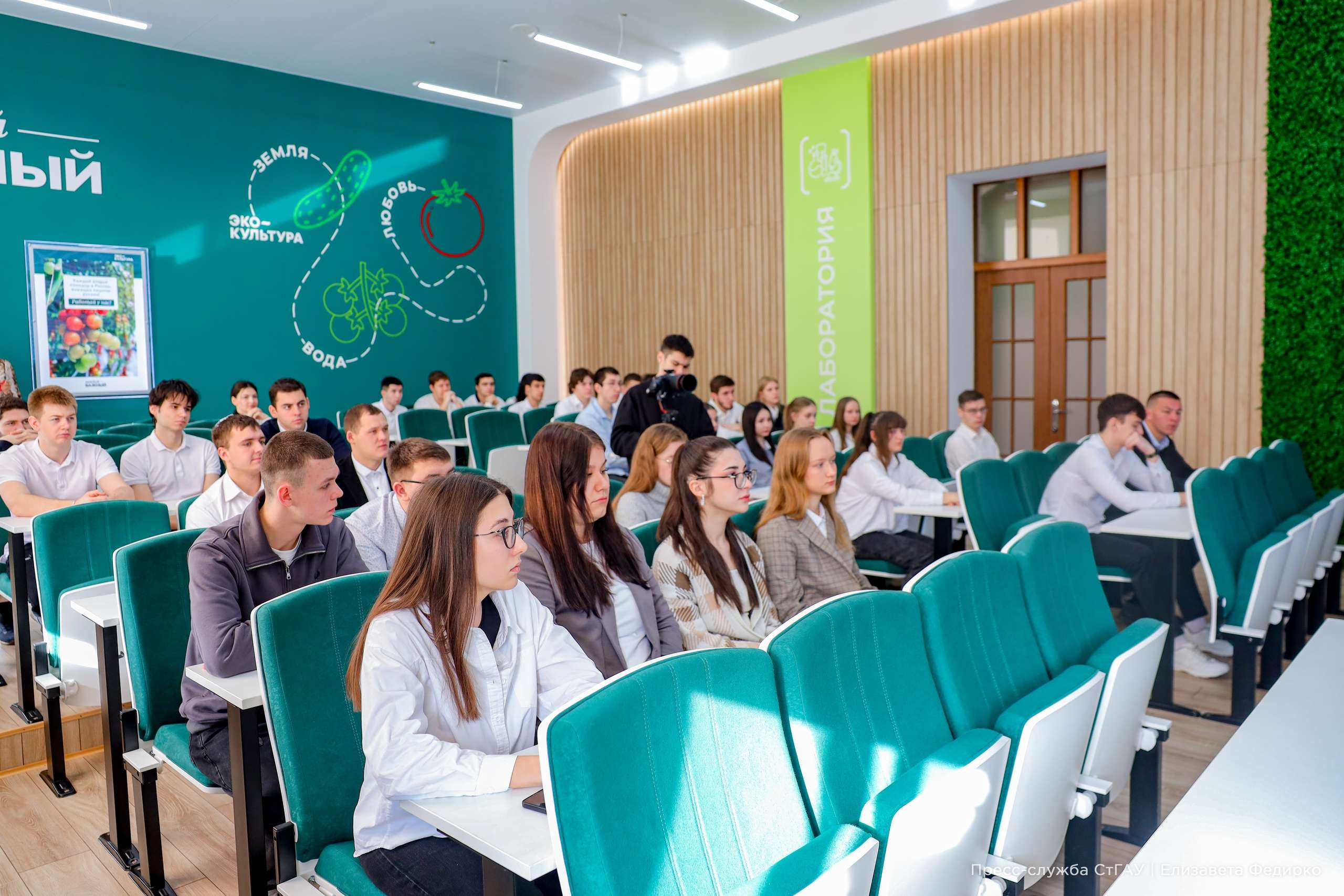 В СтГАУ прошла научно-популярная лекция «Алгоритмы управления для автоматизированных агросистем»