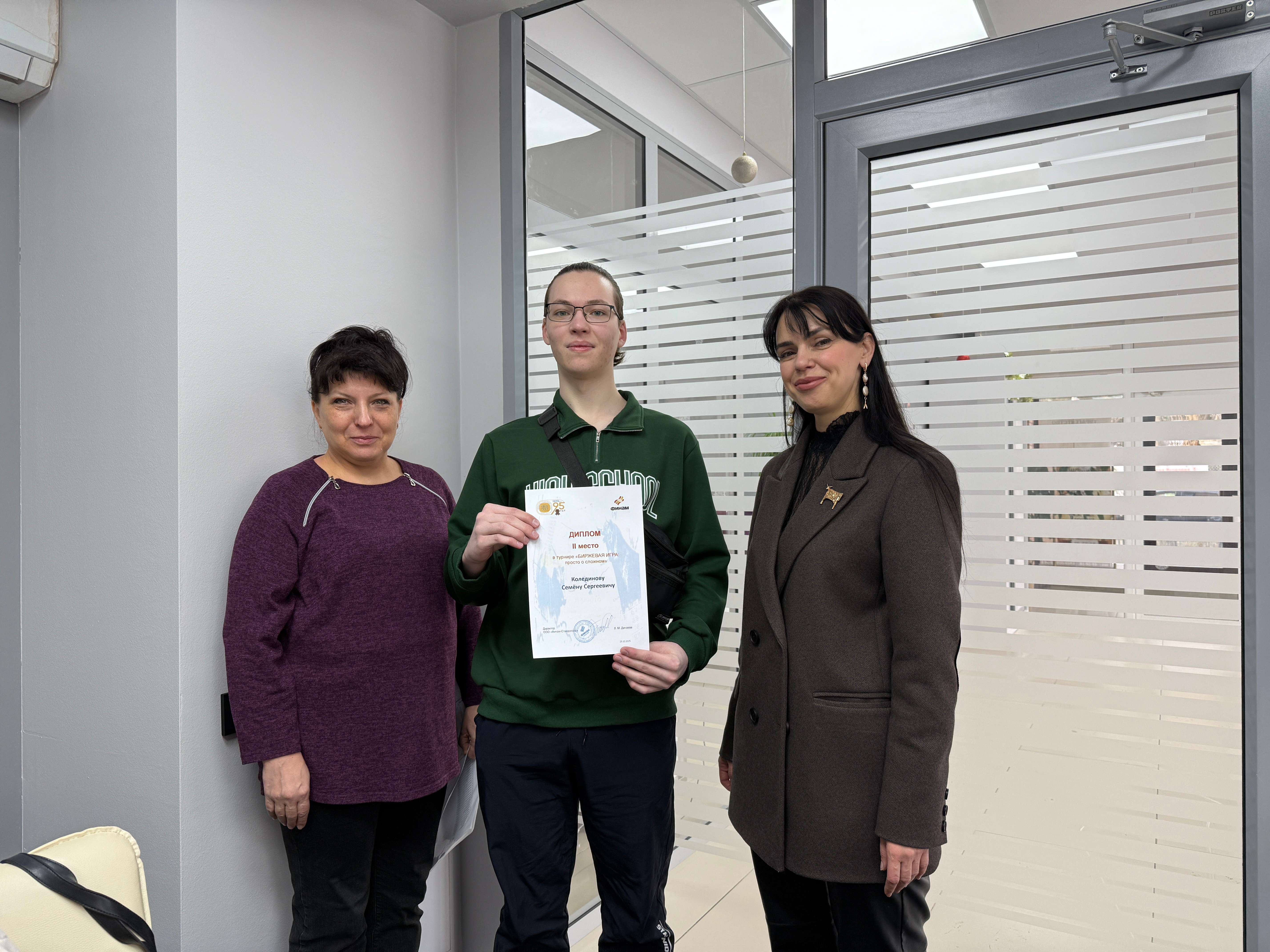 В СтГАУ прошел цикл обучающих мероприятий от финансовой компании