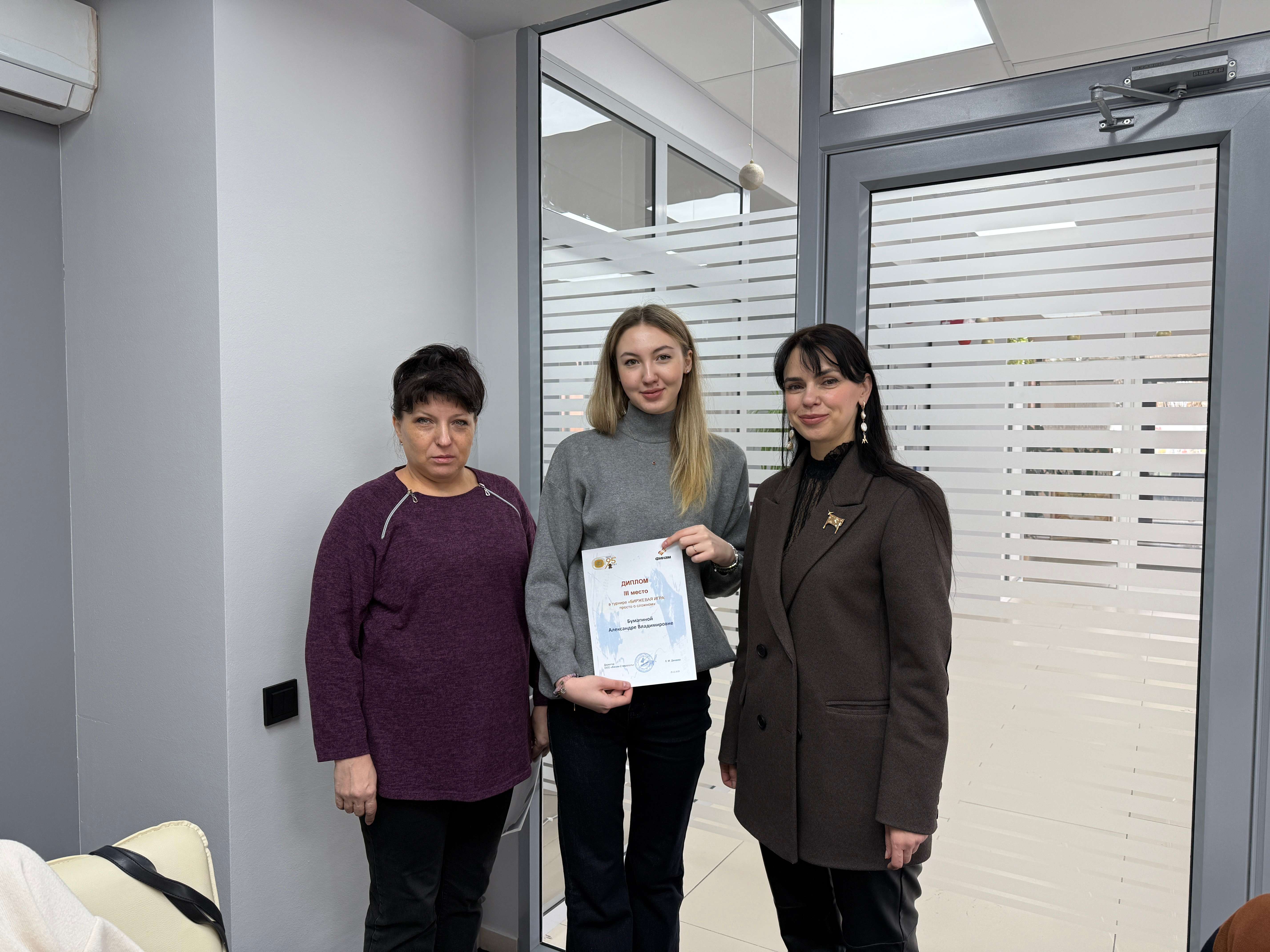 В СтГАУ прошел цикл обучающих мероприятий от финансовой компании