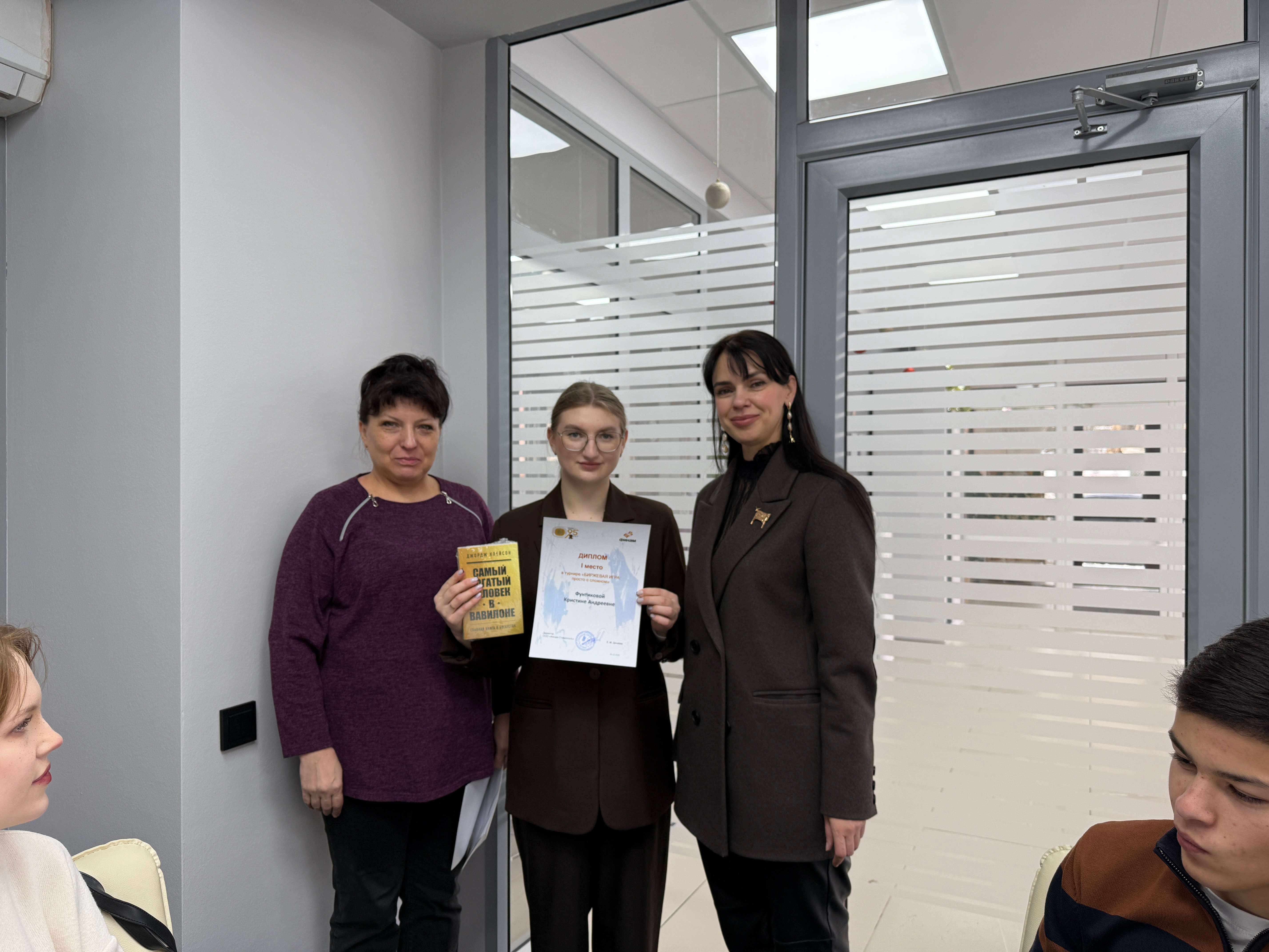 В СтГАУ прошел цикл обучающих мероприятий от финансовой компании