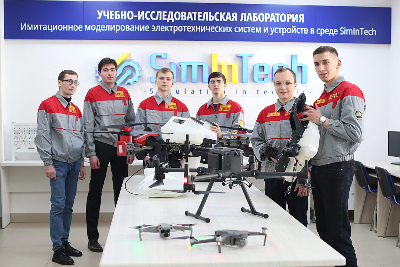 Цифровой инжиниринг