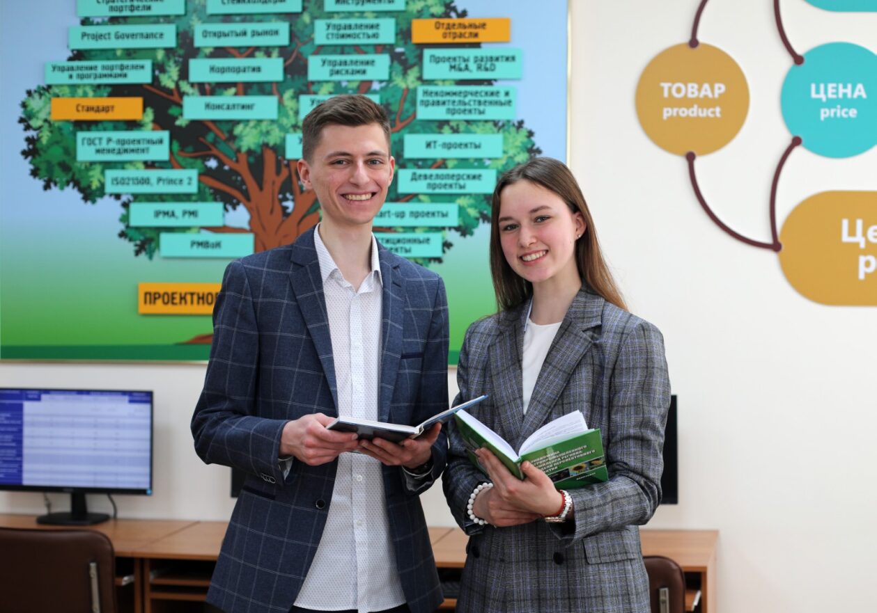 Торговый менеджмент