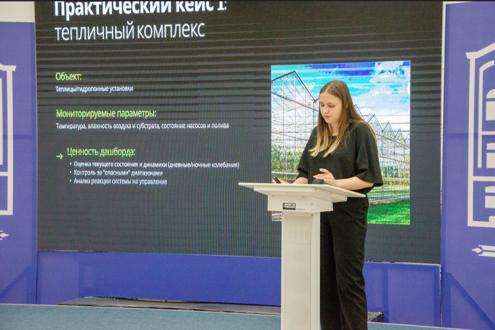 В СтГАУ состоялась Всероссийская научно-практическая конференция «Агроинженерия будущего»