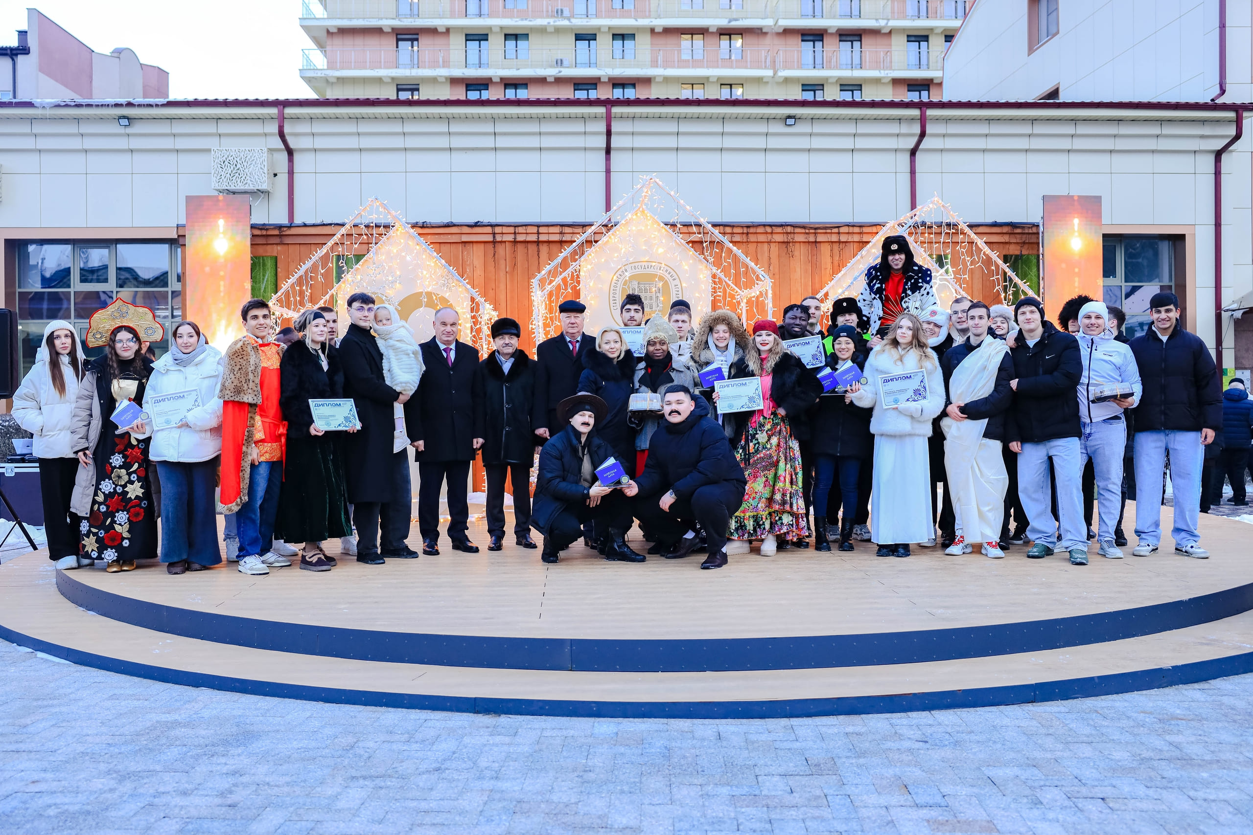 Татьянин день в СтГАУ: сани в цветах России, сахар в зачётках и конь 2026 года