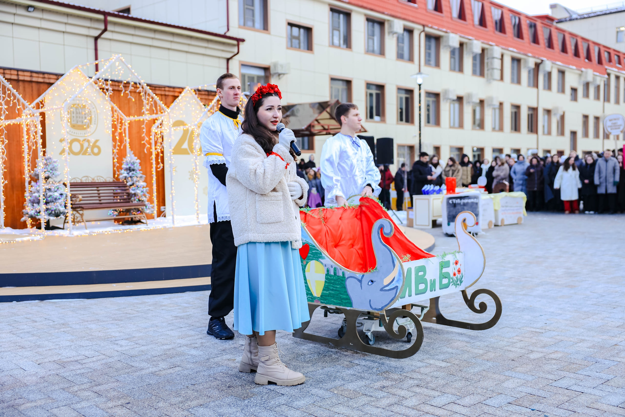 Татьянин день в СтГАУ: сани в цветах России, сахар в зачётках и конь 2026 года