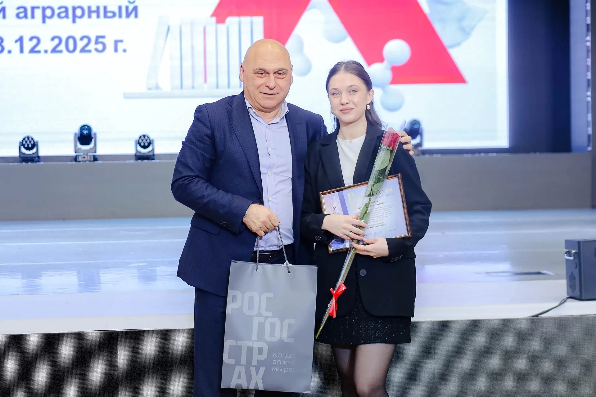 Студентка СтГАУ награждена именной стипендией компании «Росгосстрах»