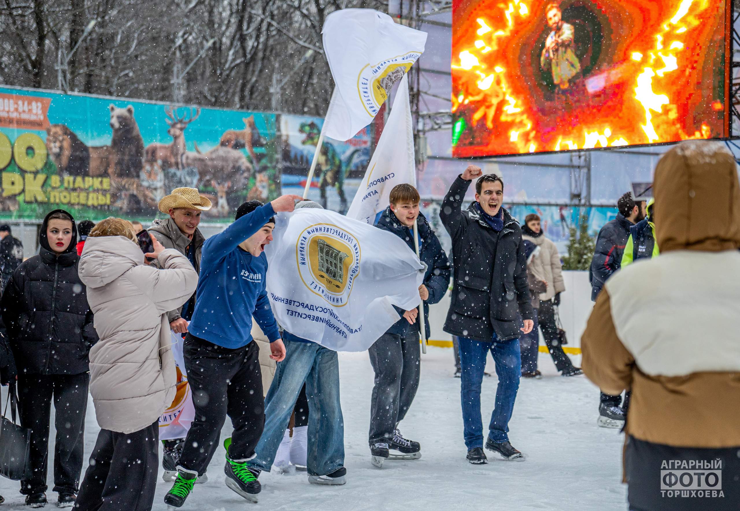 СтГАУ в 15-й раз забирает Гран-при городских Татьяниных гуляний Ставрополя