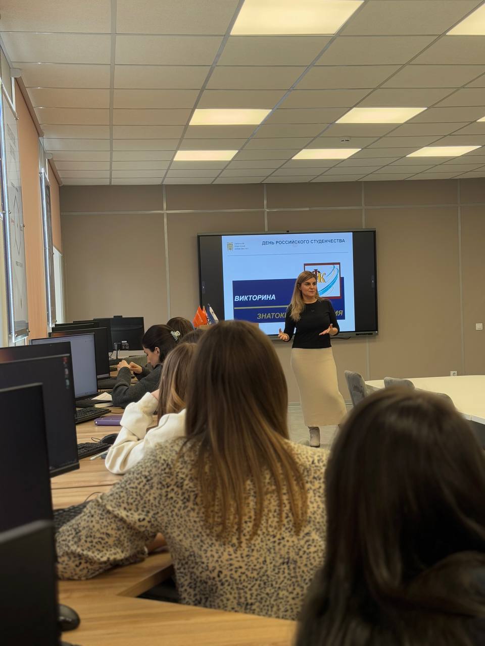 В день студента – интересно и познавательно!