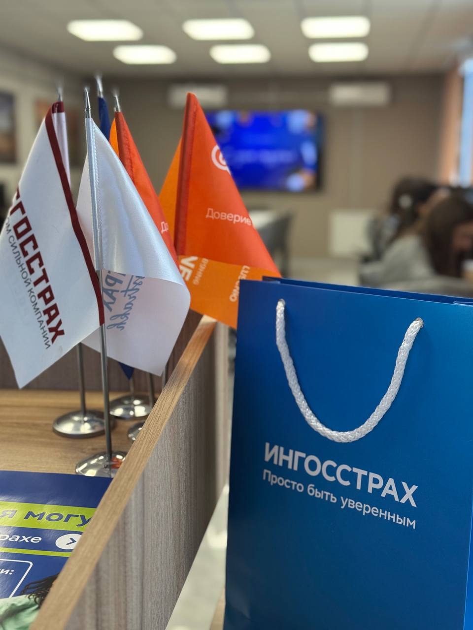 В день студента – интересно и познавательно!