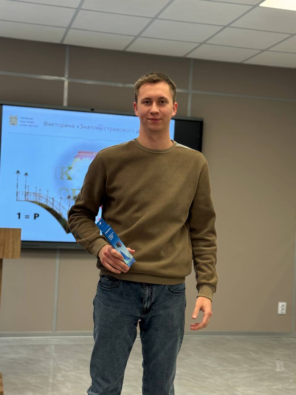 В день студента – интересно и познавательно!