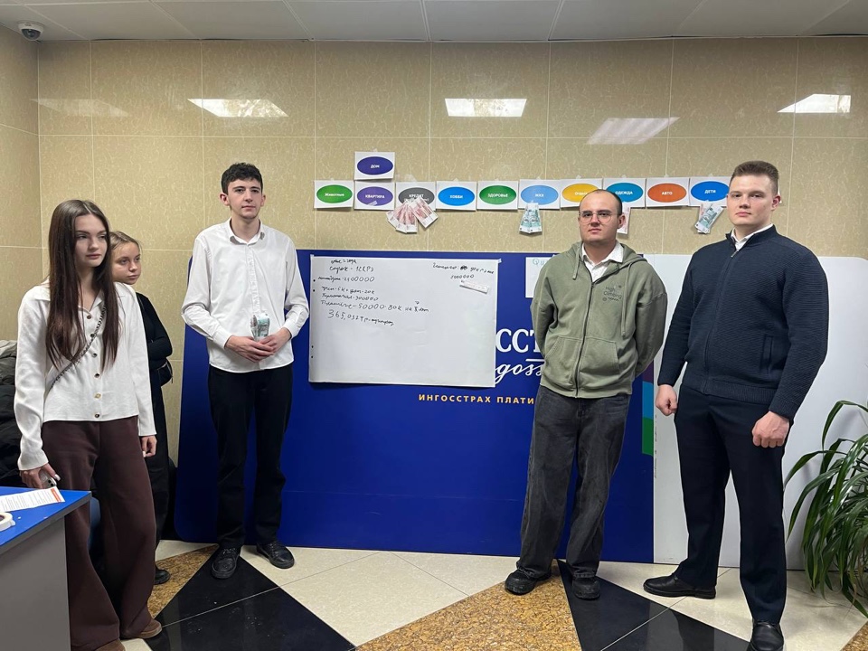 Cтуденты СтГАУ освоили финансовые риски в деловой игре с «Ингосстрахом»