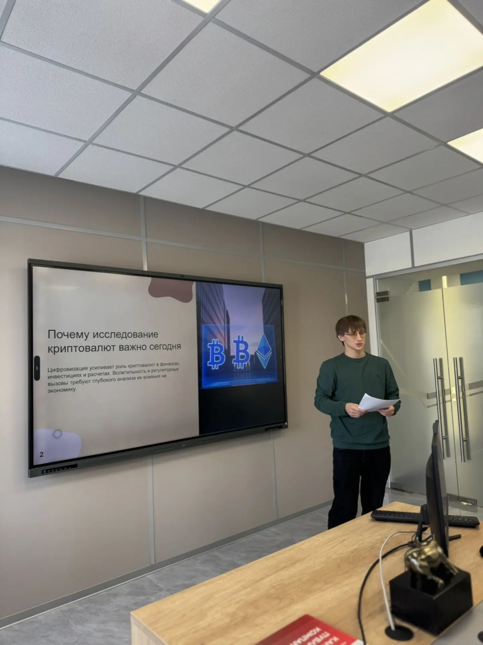 В Ставропольском ГАУ прошел региональный этап XII Всероссийского конкурса «Инструменты финансового рынка для АПК региона»