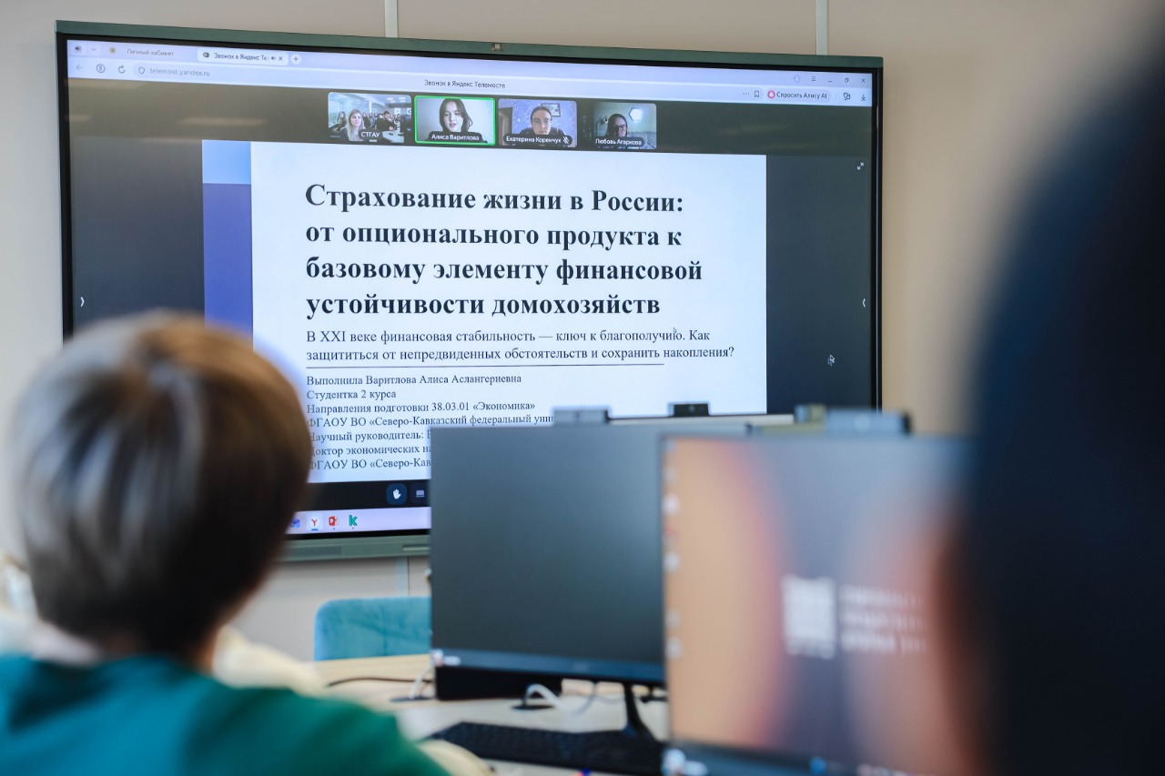 В Ставропольском ГАУ прошел региональный этап XII Всероссийского конкурса «Инструменты финансового рынка для АПК региона»