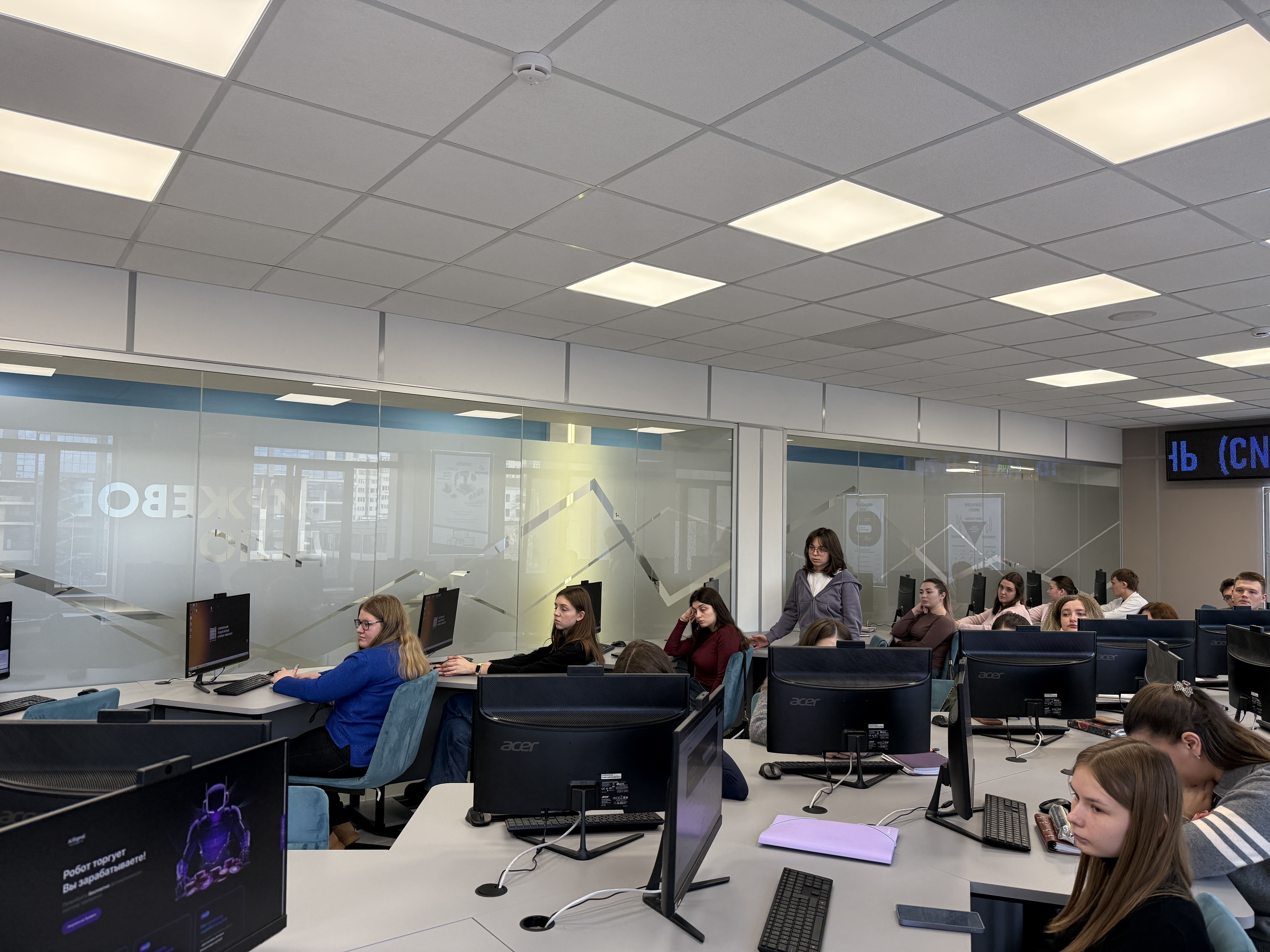 в СтГАУ отметили День брокера