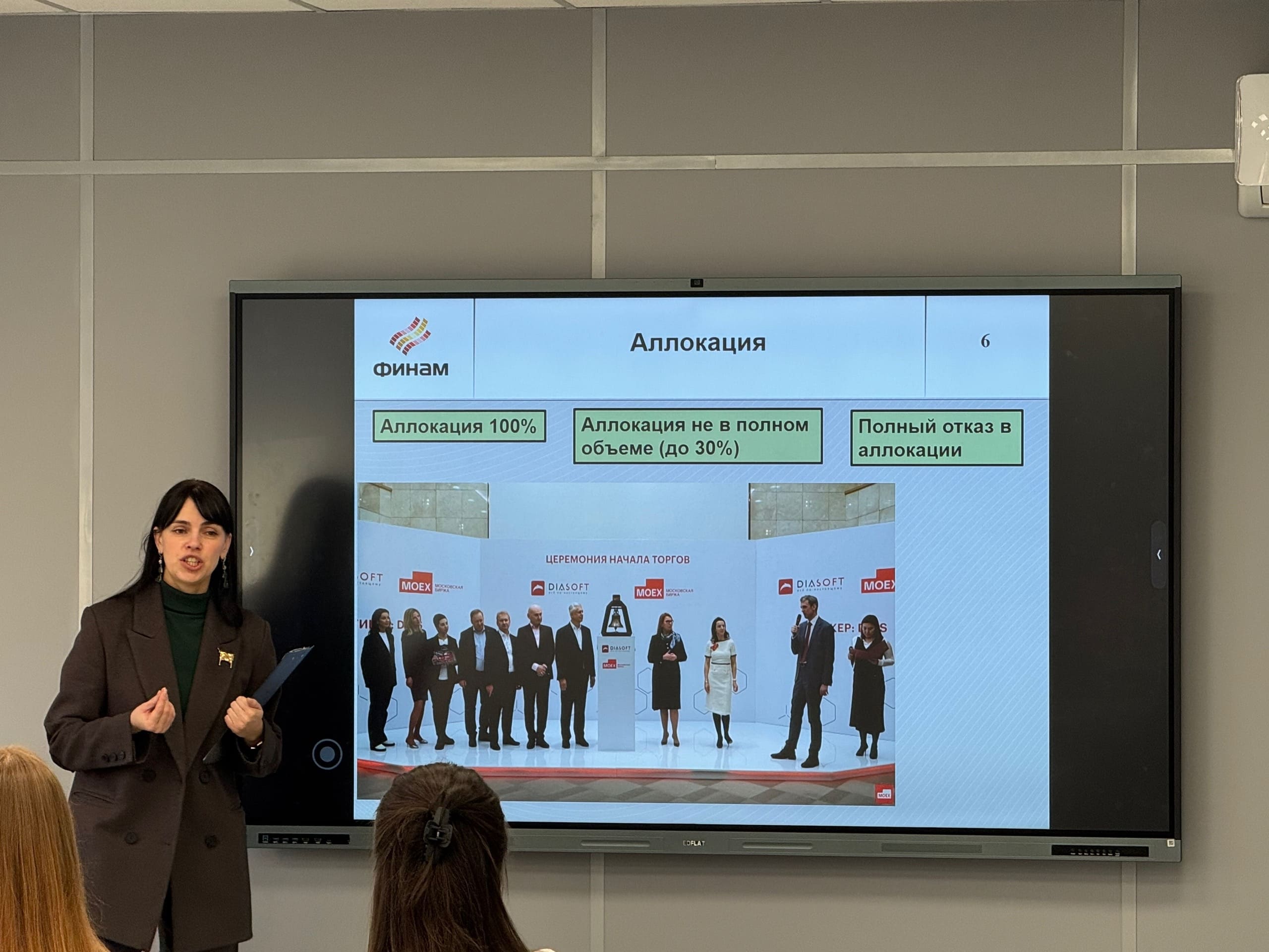 в СтГАУ отметили День брокера