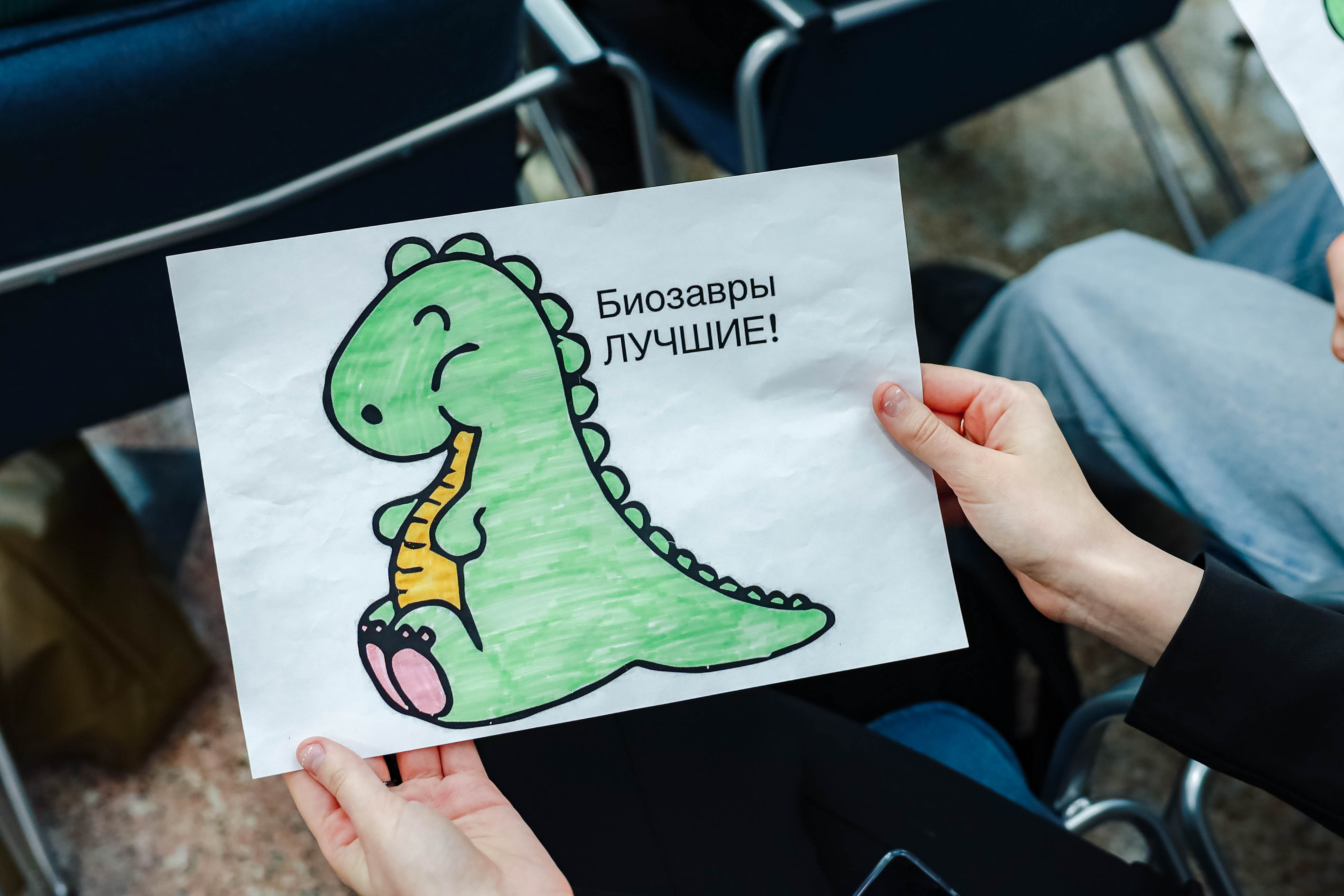 В СтГАУ прошел научно-практический квиз «Зелёная стратегия»