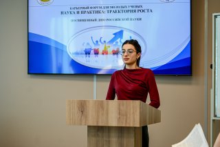 Форум молодых ученых в СтГАУ: вектор развития аграрной науки и практики