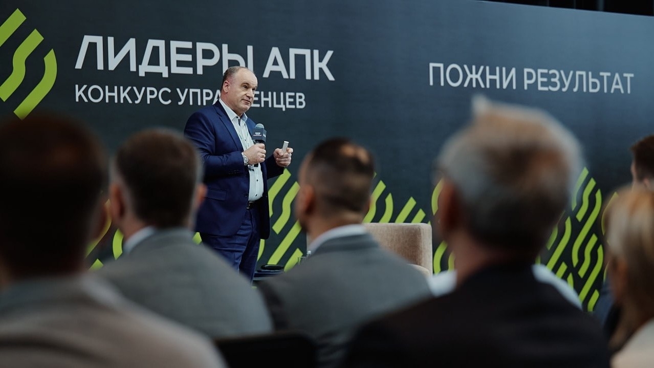 Владимир Ситников: подготовка управленцев нового поколения — ключ к технологическому лидерству АПК