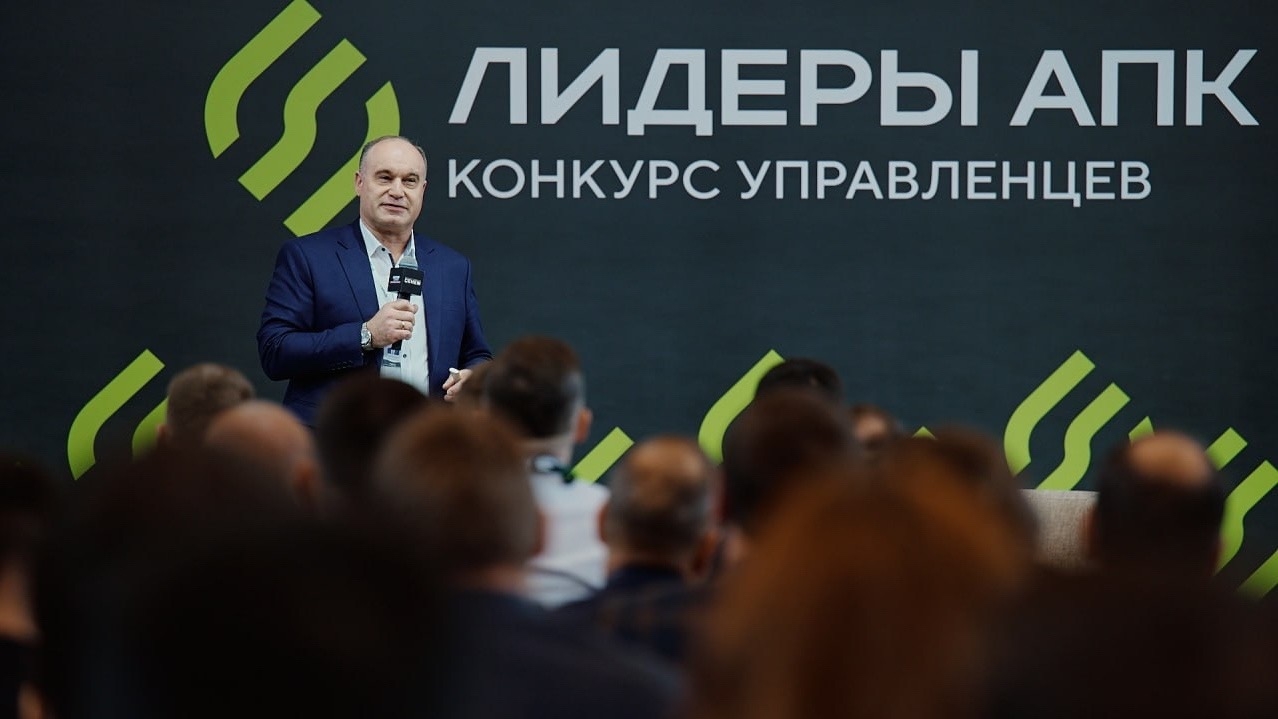 Владимир Ситников: подготовка управленцев нового поколения — ключ к технологическому лидерству АПК