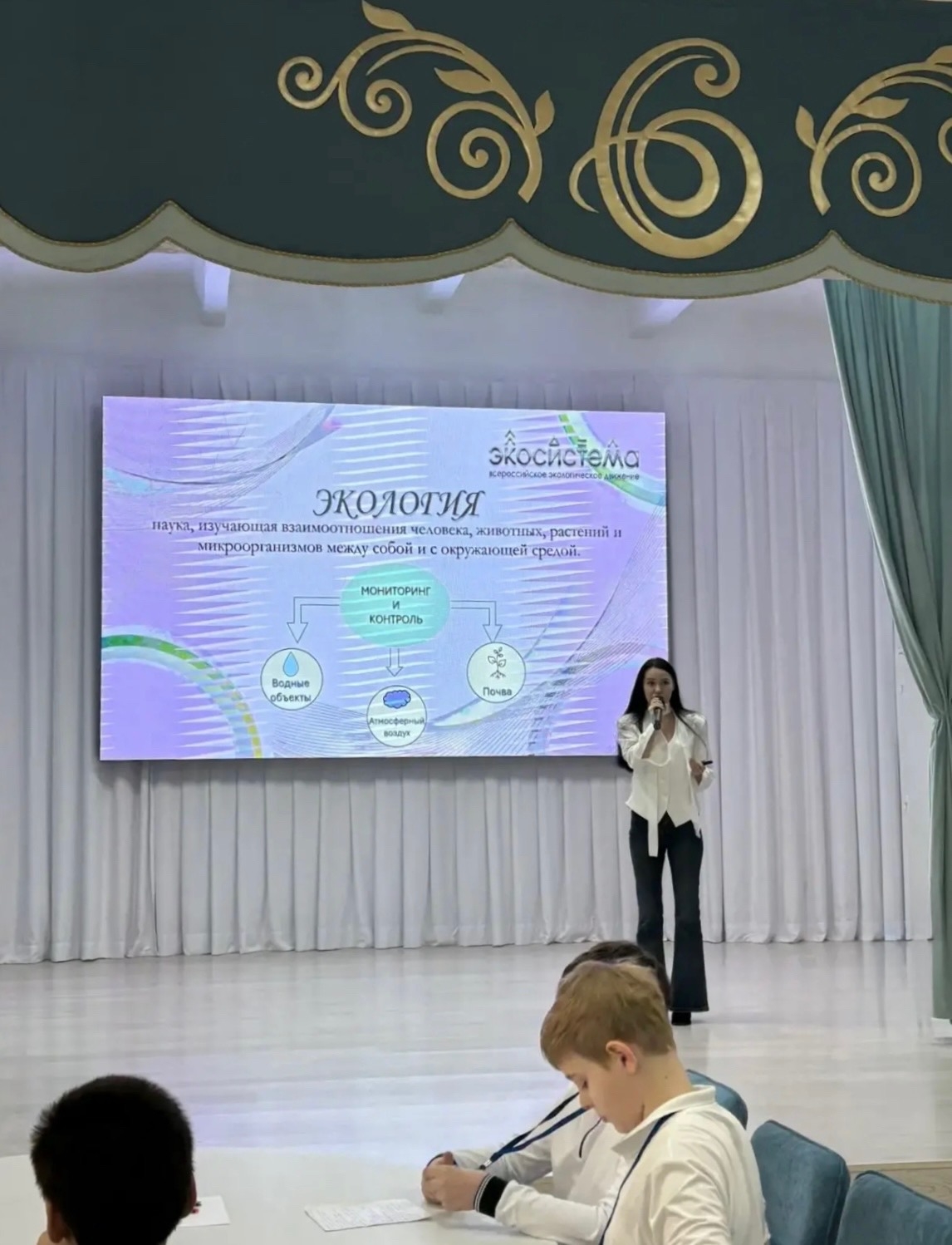 СтГАУ на пути к экологическому будущему