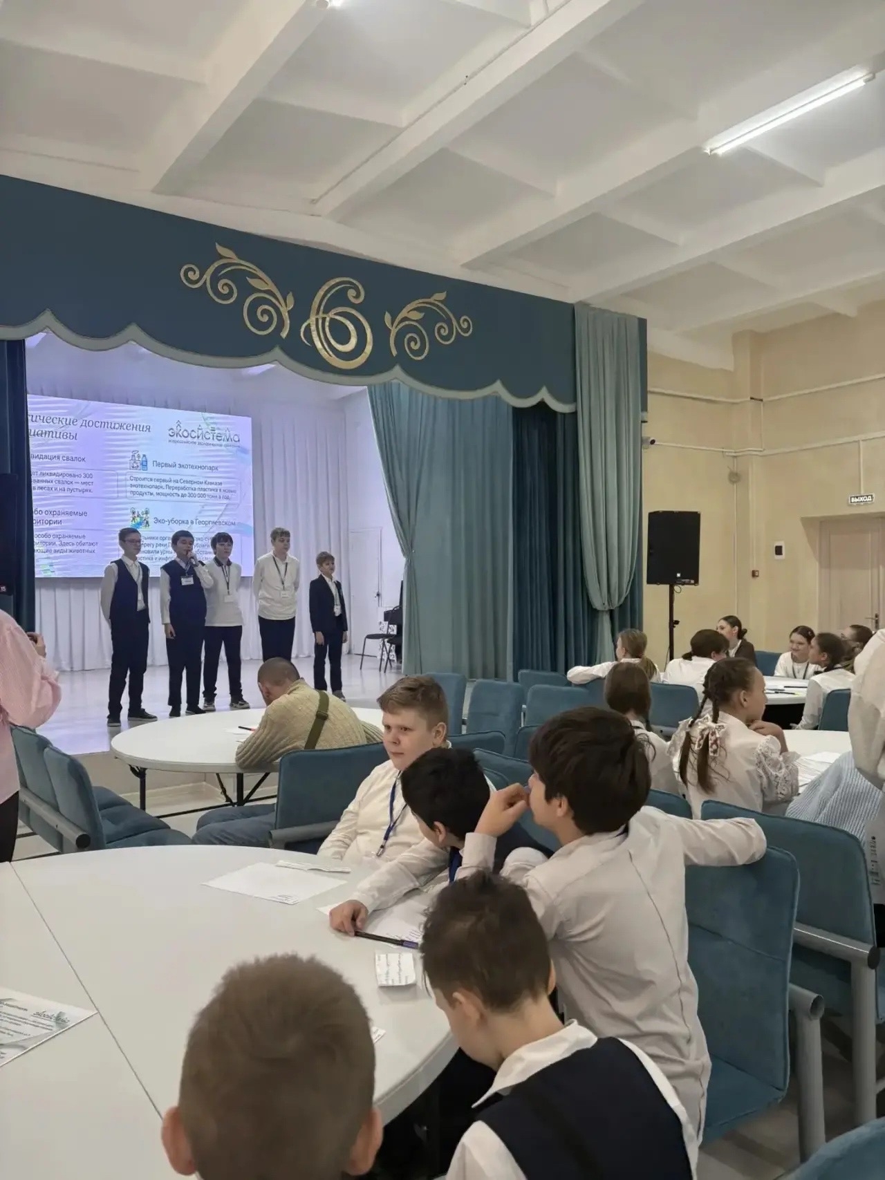 СтГАУ на пути к экологическому будущему