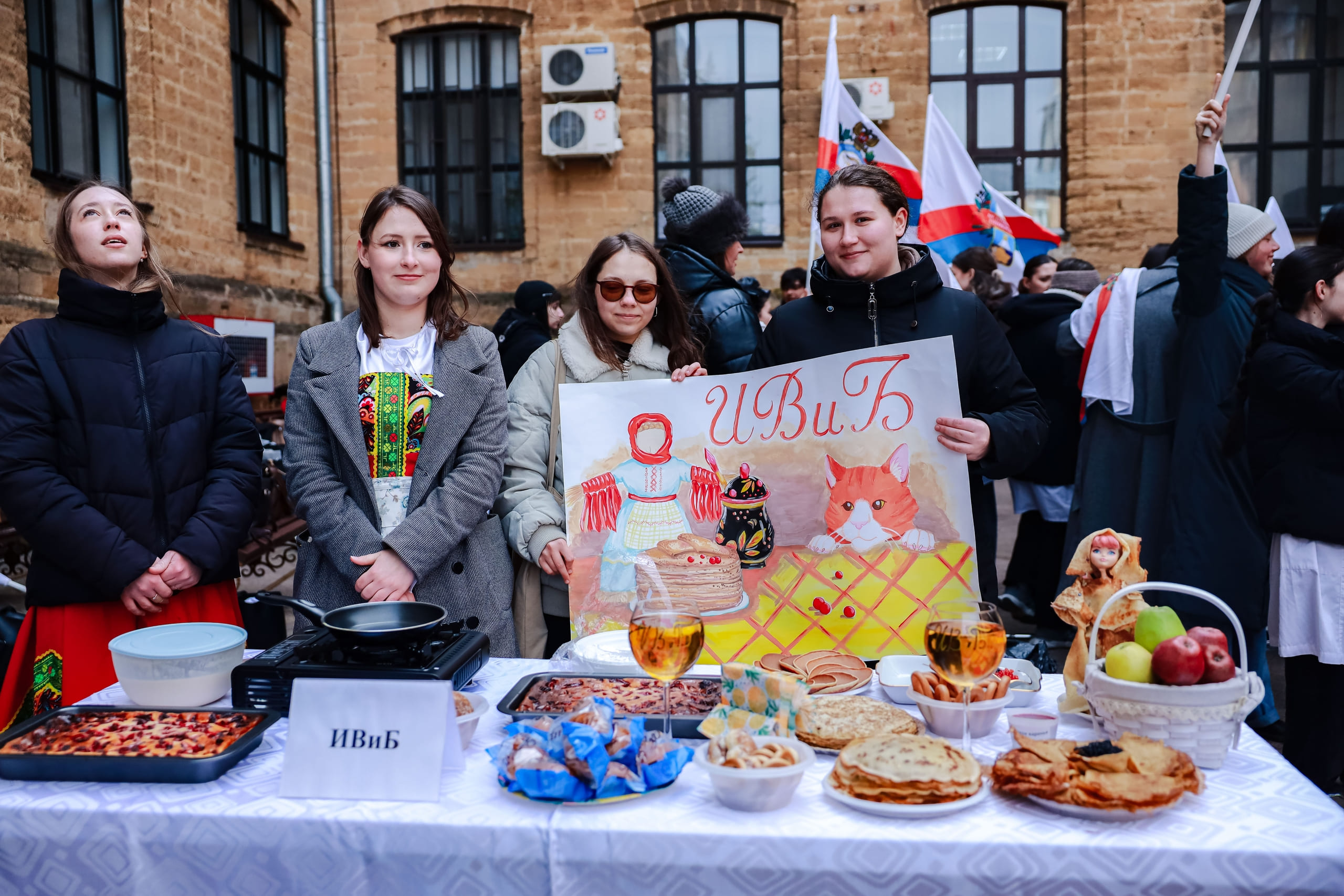 В СтГАУ прошли масленичные гуляния