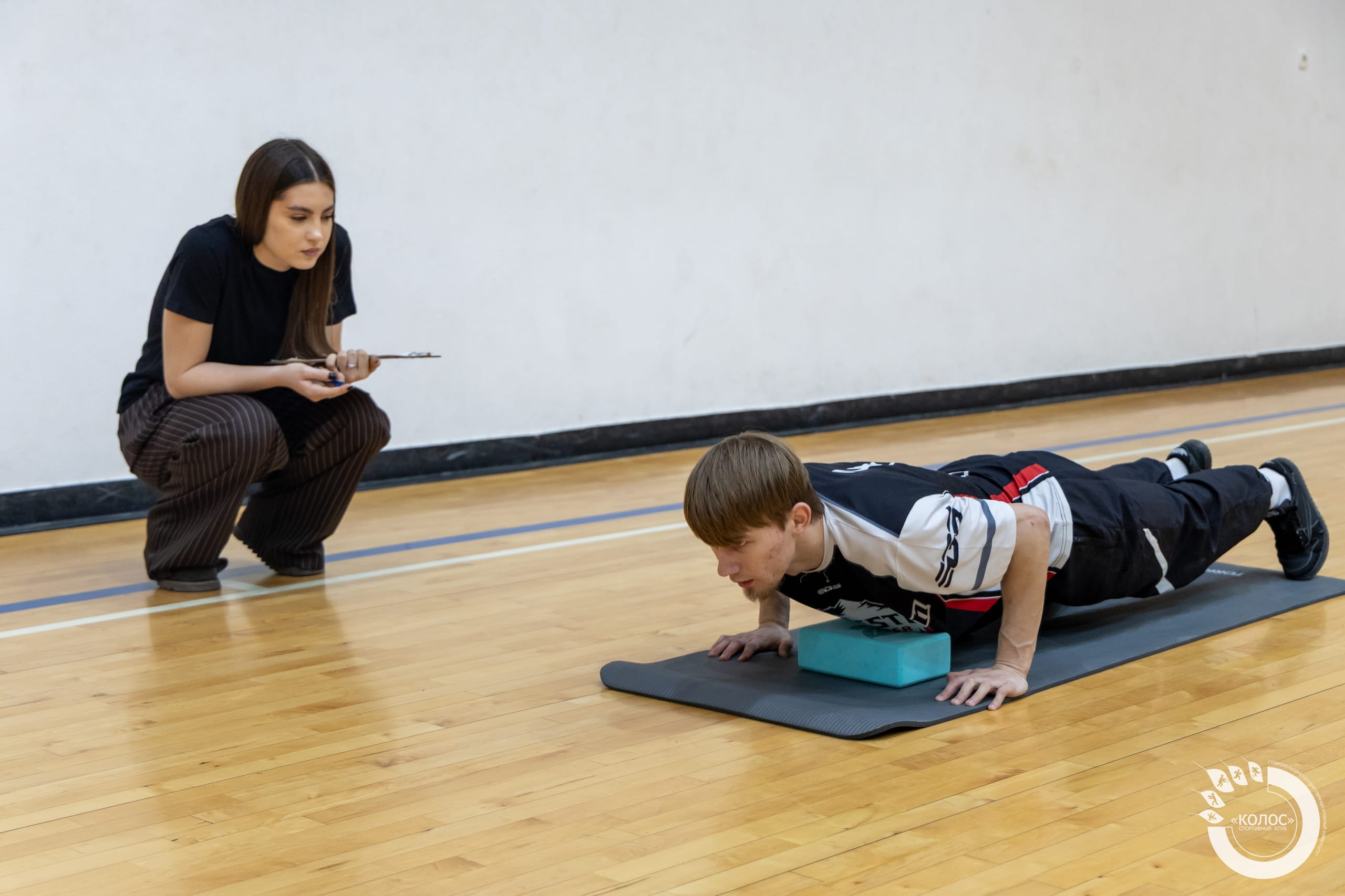 Патриотизм, единство и здоровое соперничество!