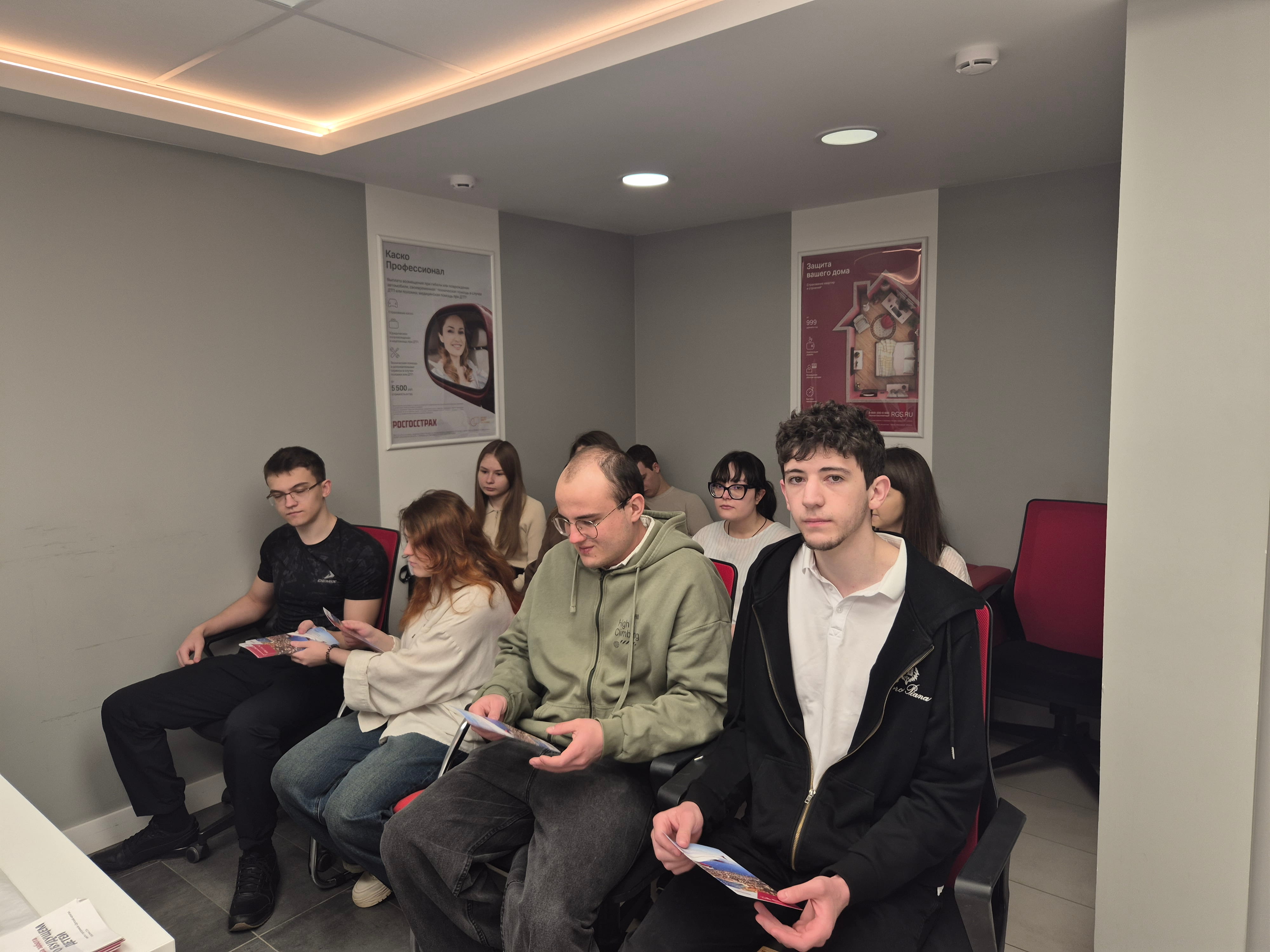 В СтГАУ прошли образовательные практики для студентов в сфере страховых услуг