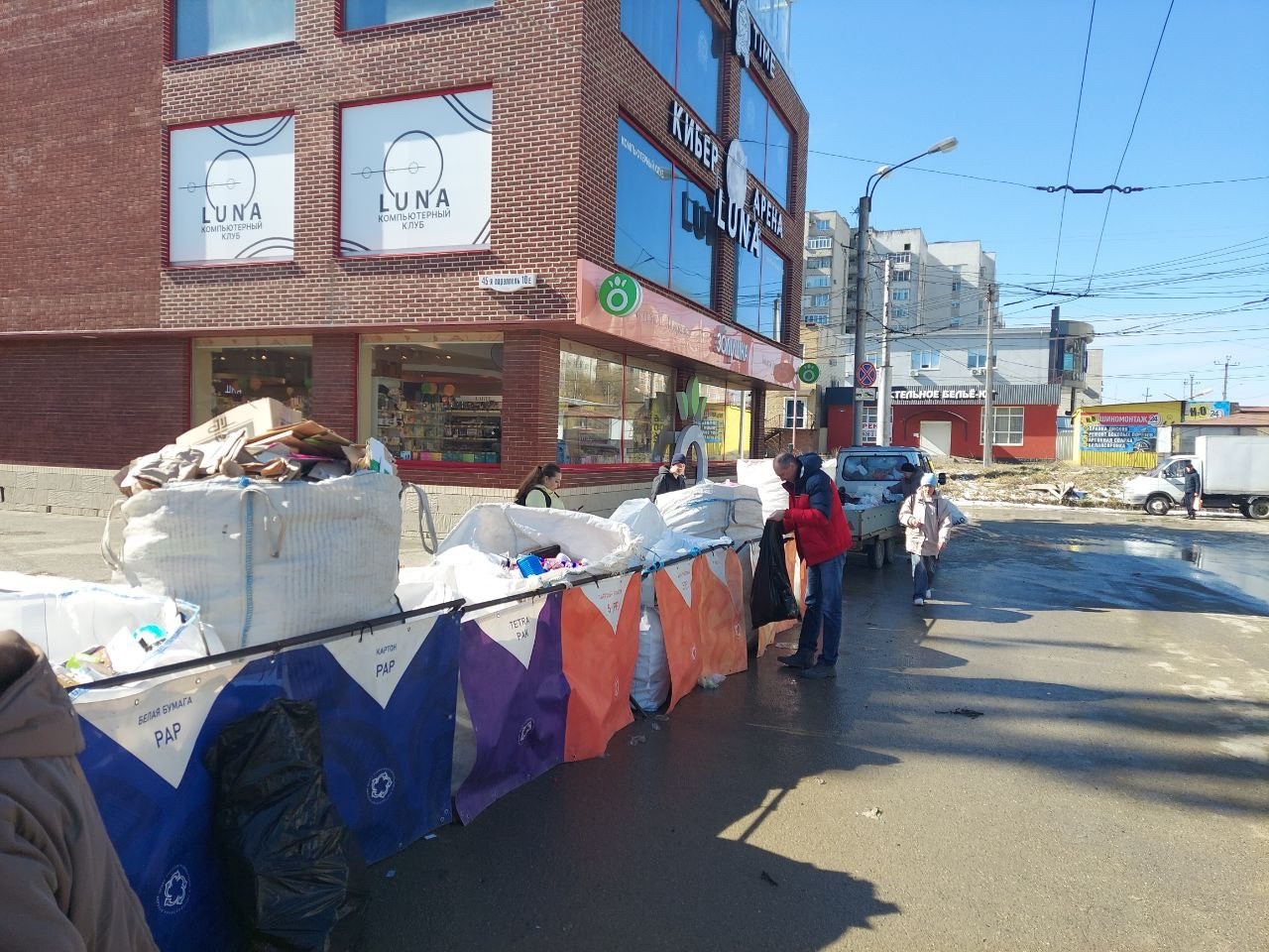 Студент СтГАУ принял участие в экологической акции