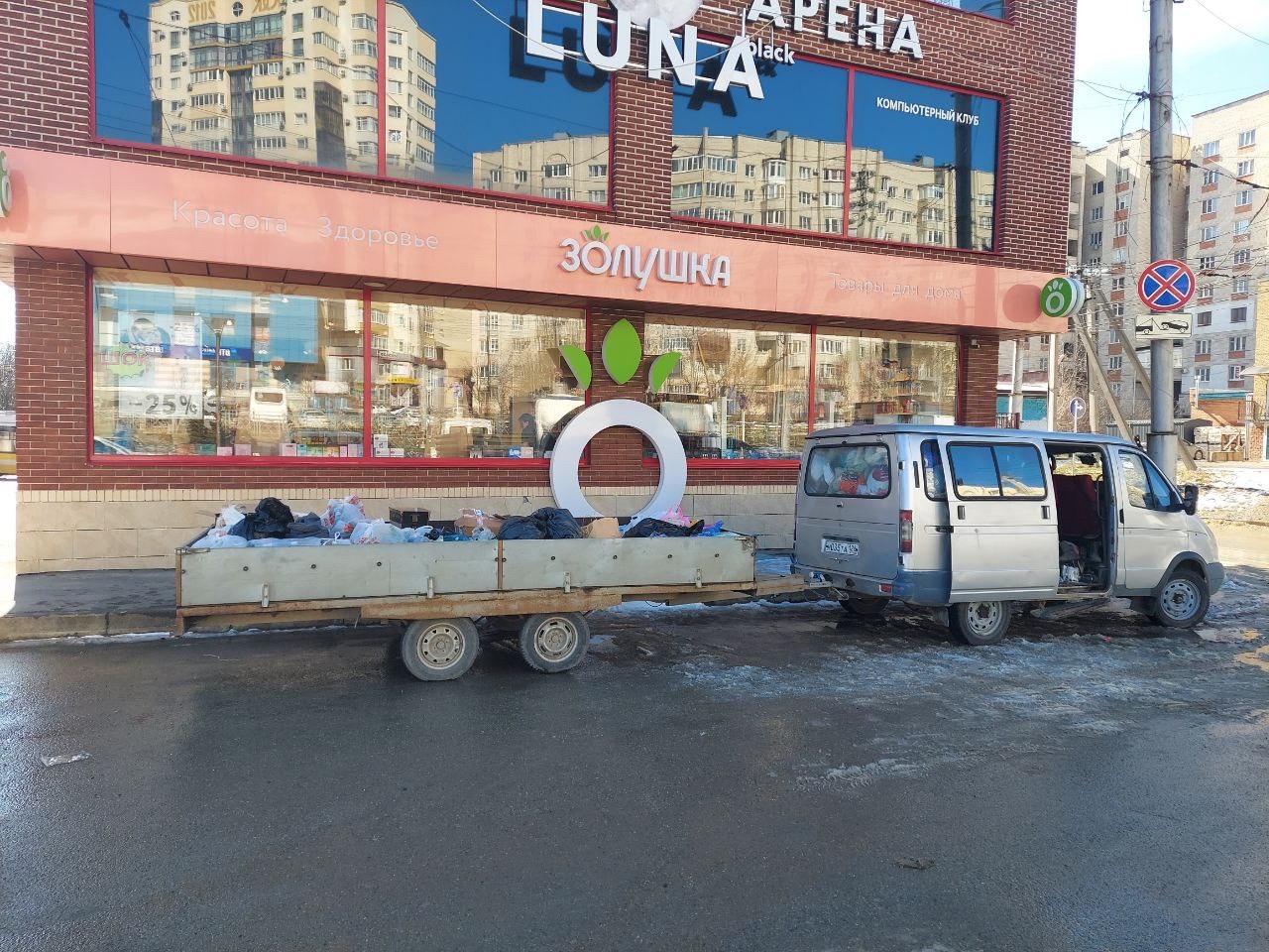 Студент СтГАУ принял участие в экологической акции