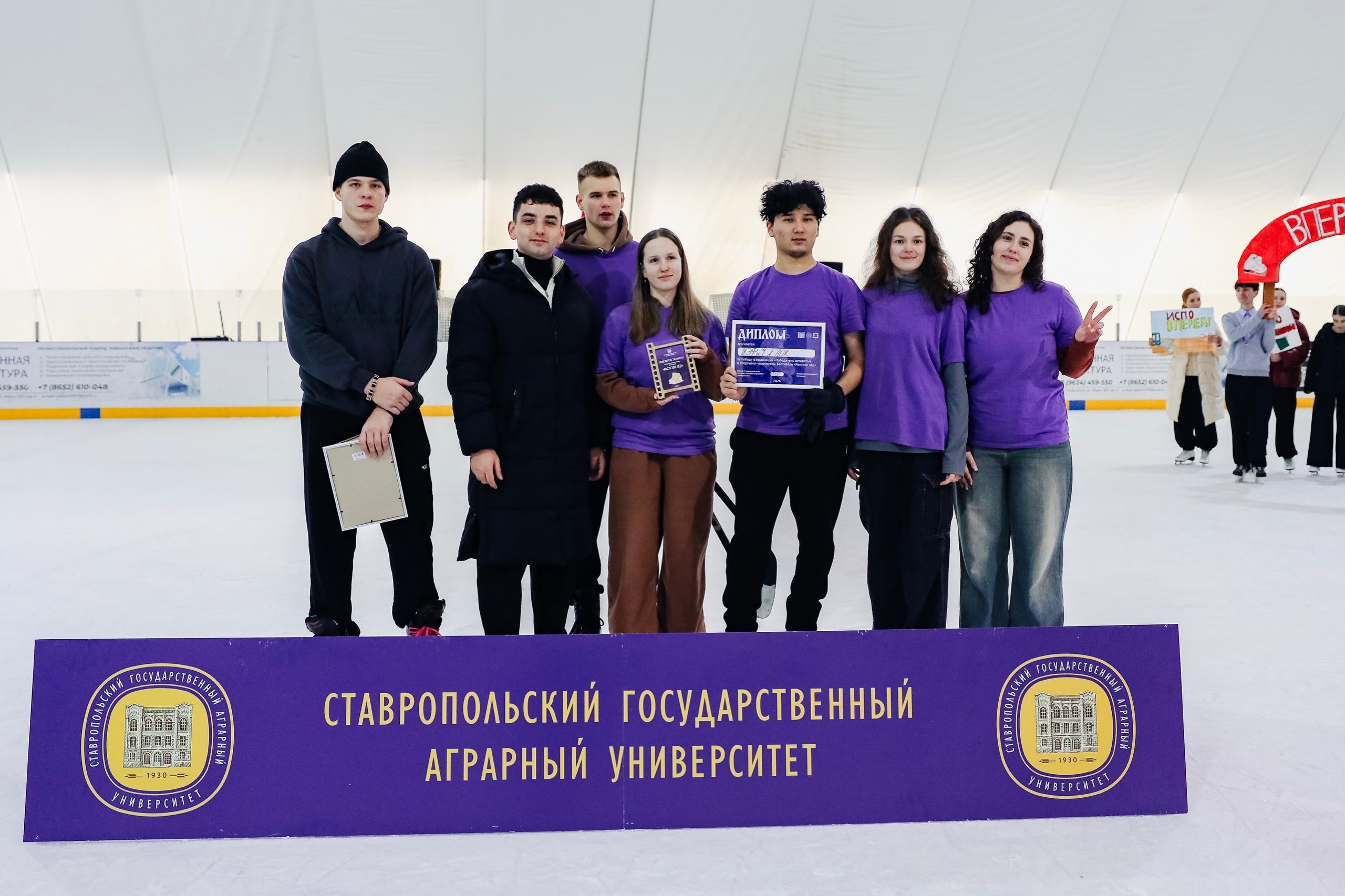 В СтГАУ прошел фестиваль «Растопи лед»