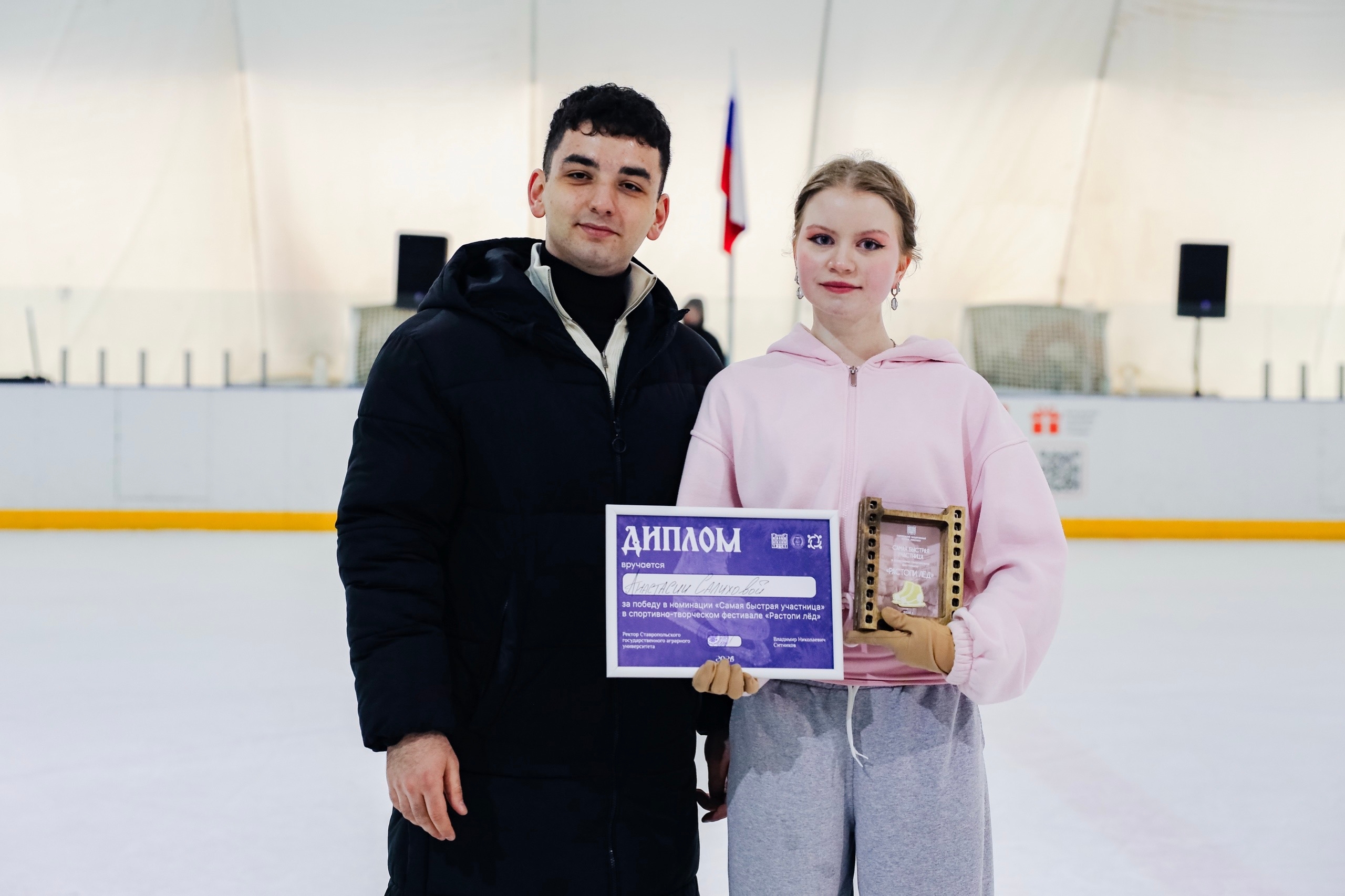 В СтГАУ прошел фестиваль «Растопи лед»