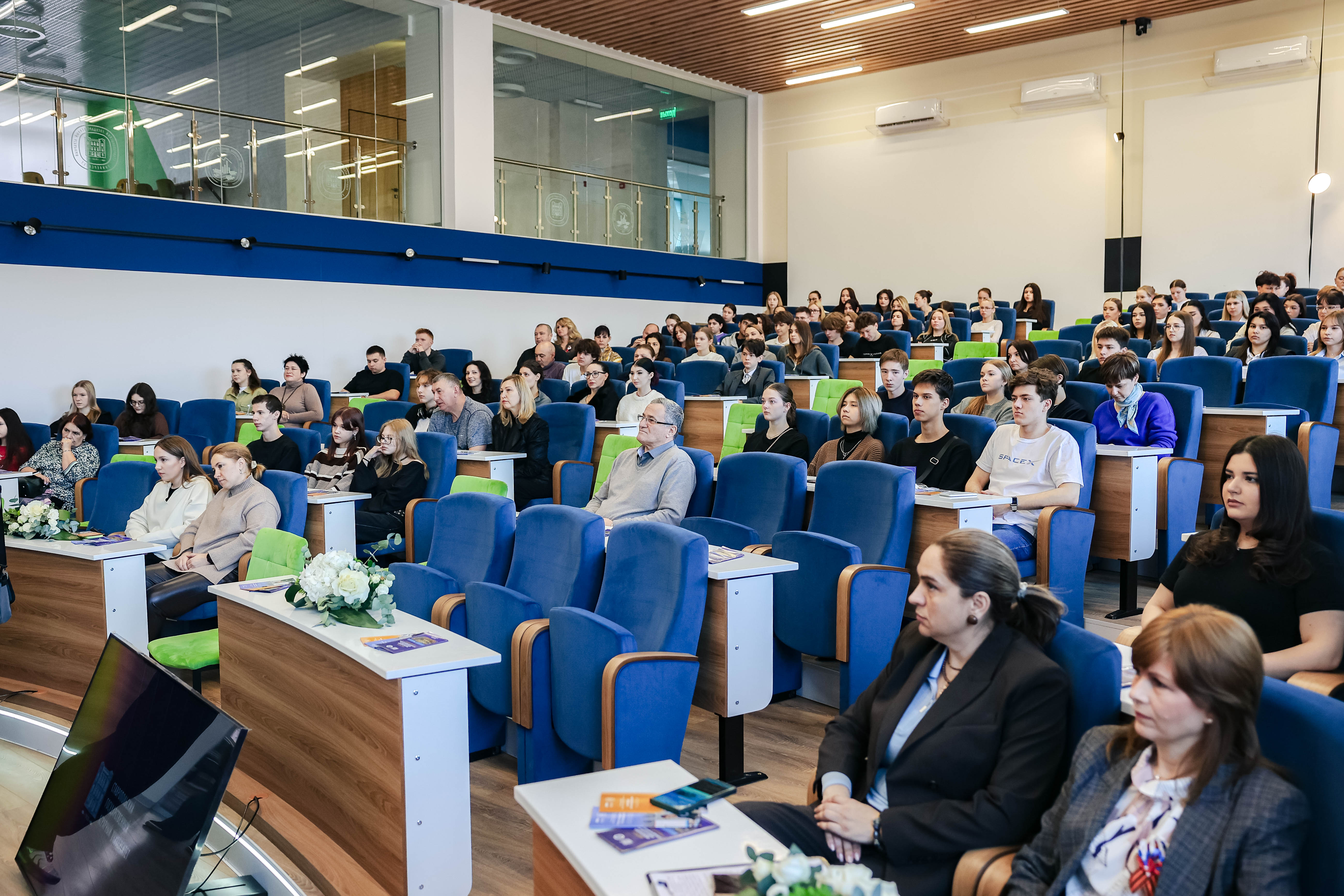 Одна программа — два диплома