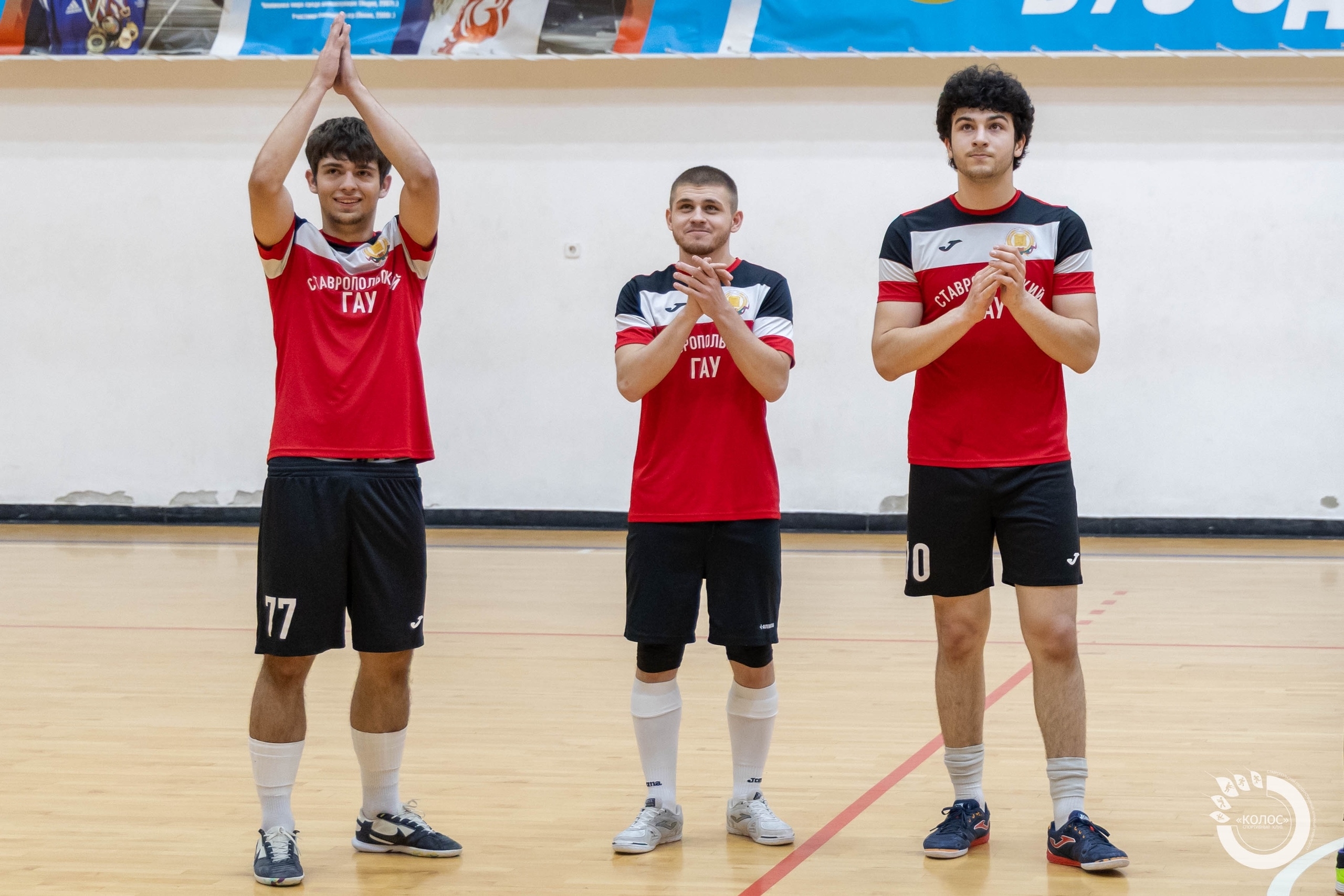 На площадках СтГАУ и СКФУ состоялся Краевой этап Всероссийских соревнований по футзалу.