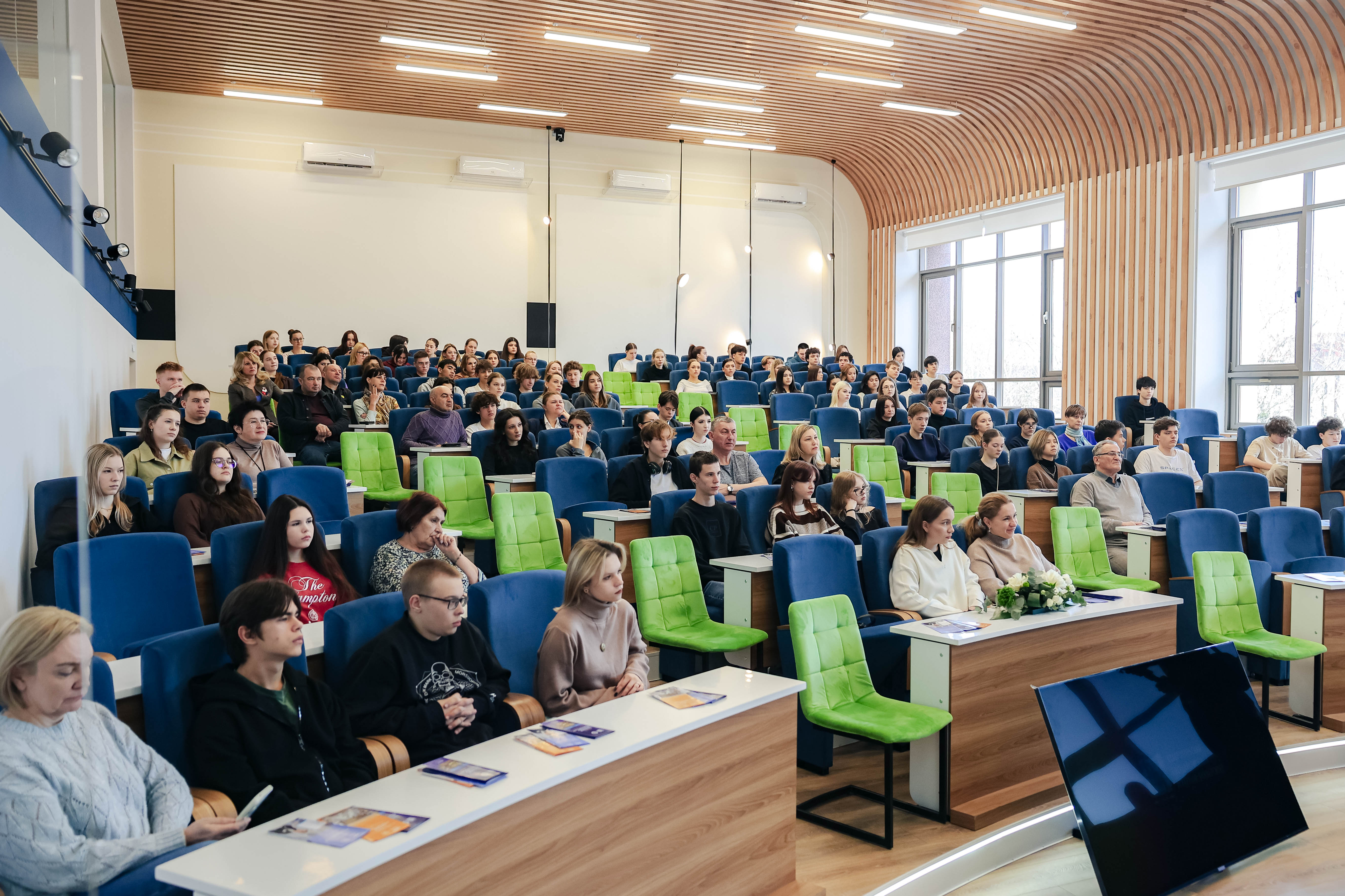 Одна программа — два диплома