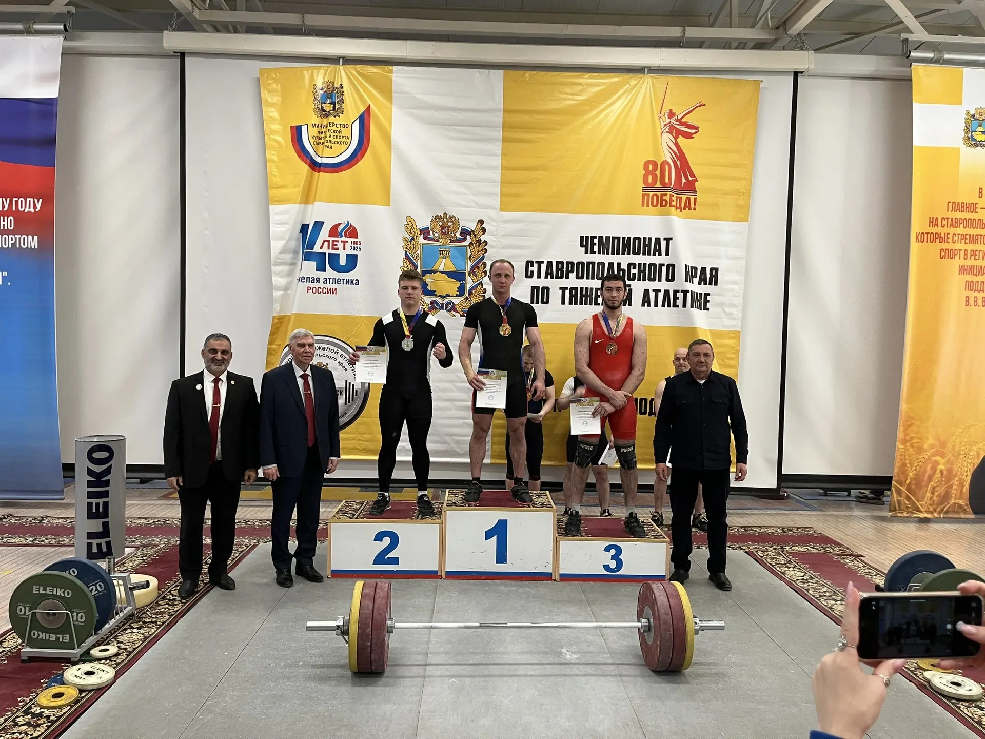 Студенты СтГАУ приняли участие в Чемпионате по тяжелой атлетике.